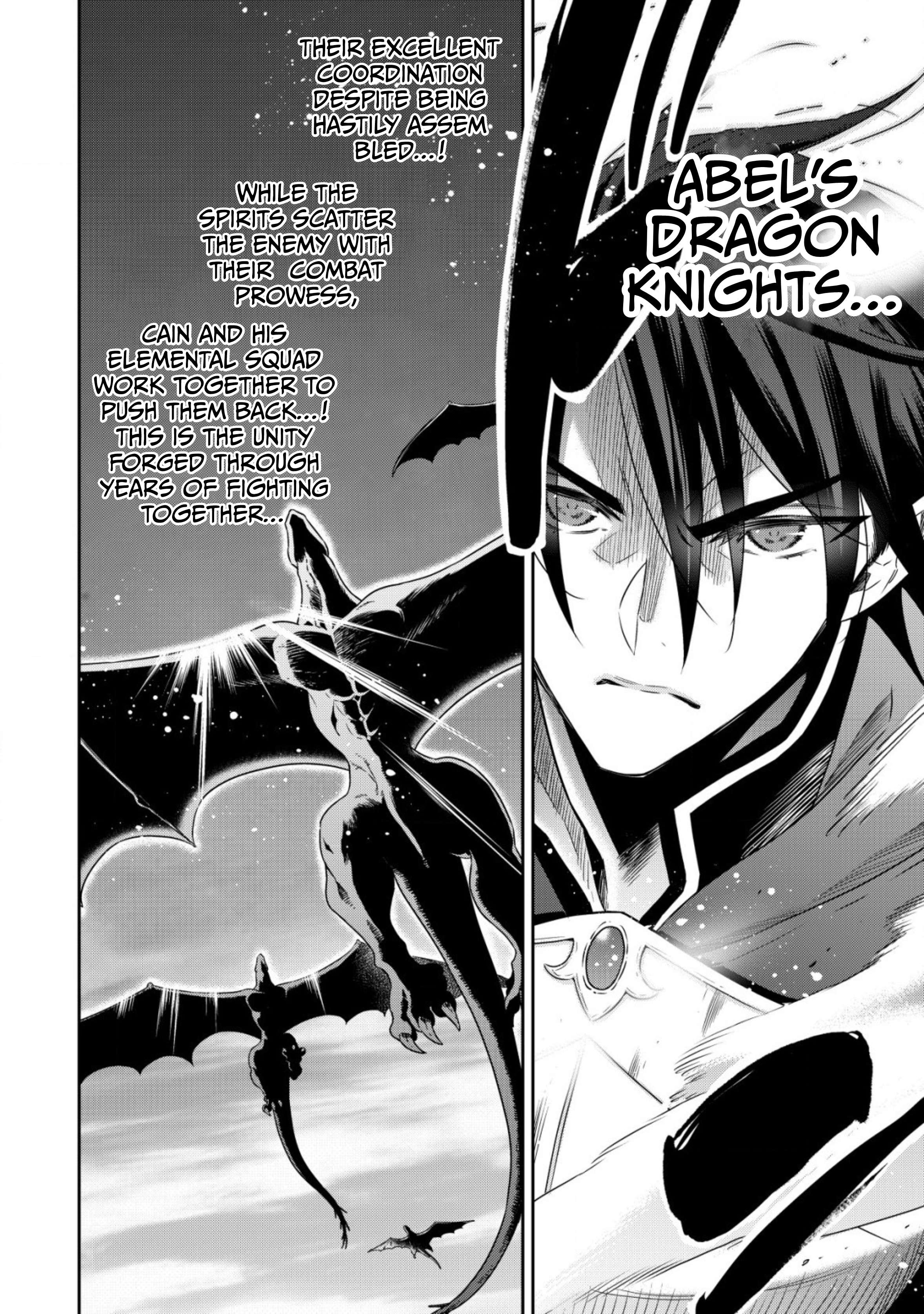 Page 8 of Chapter 14