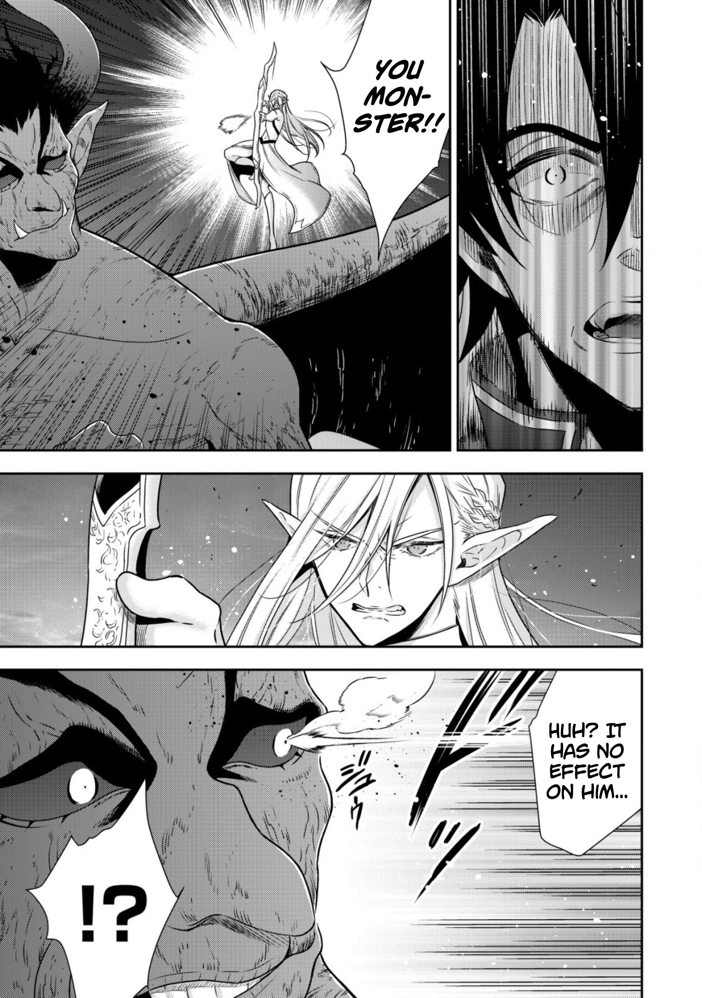 Page 20 of Chapter 14