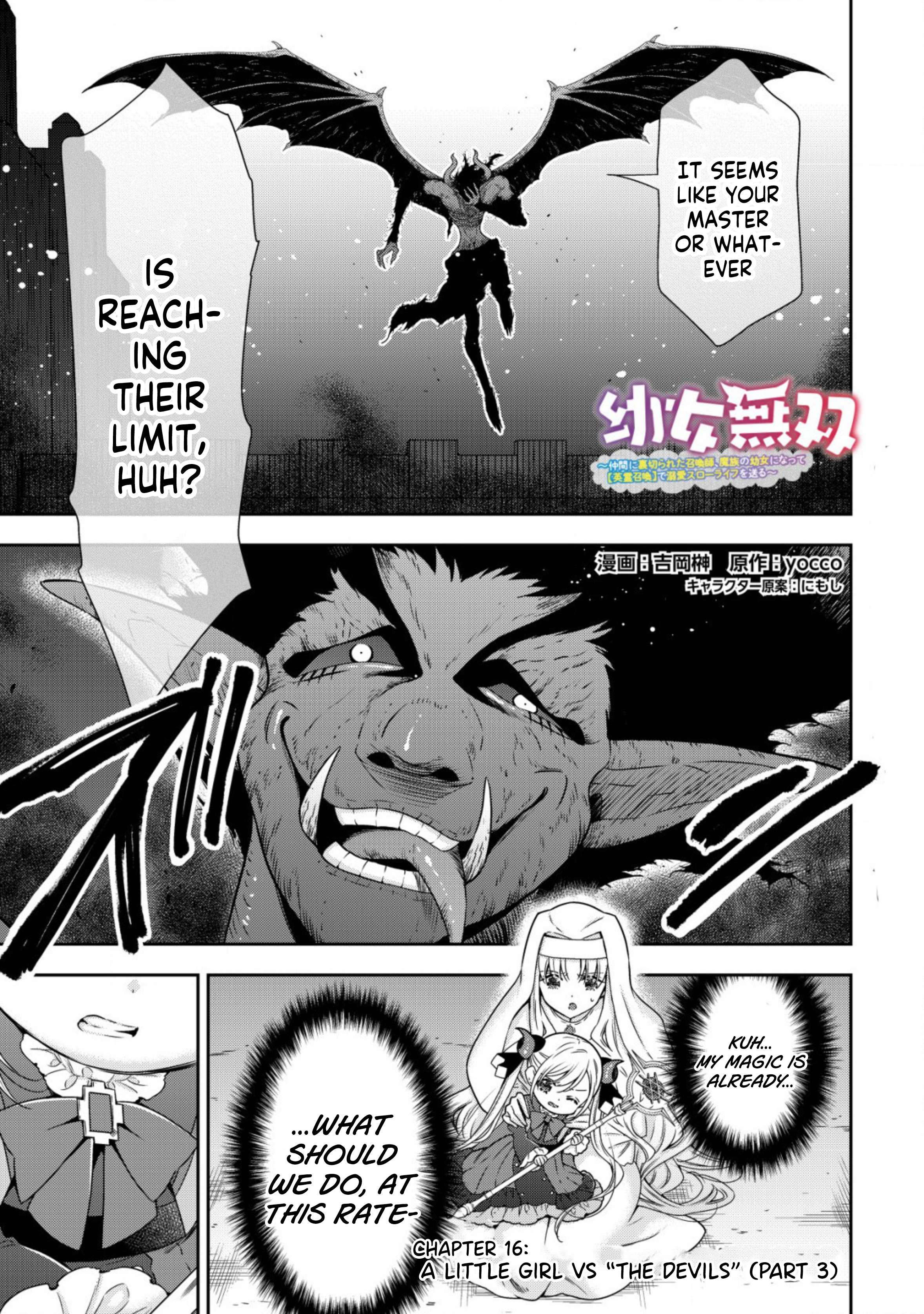 Page 2 of Chapter 16