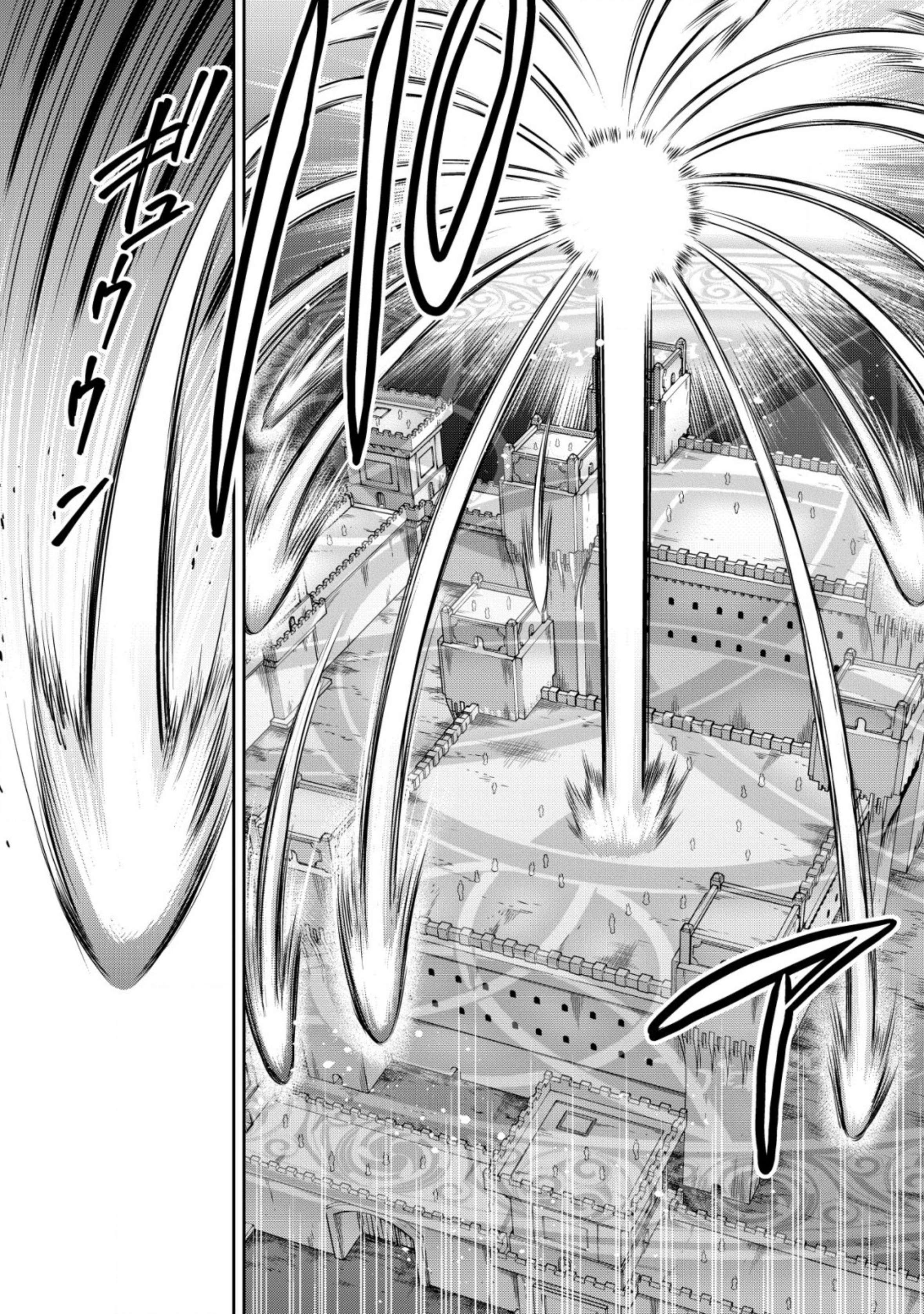 Page 11 of Chapter 16