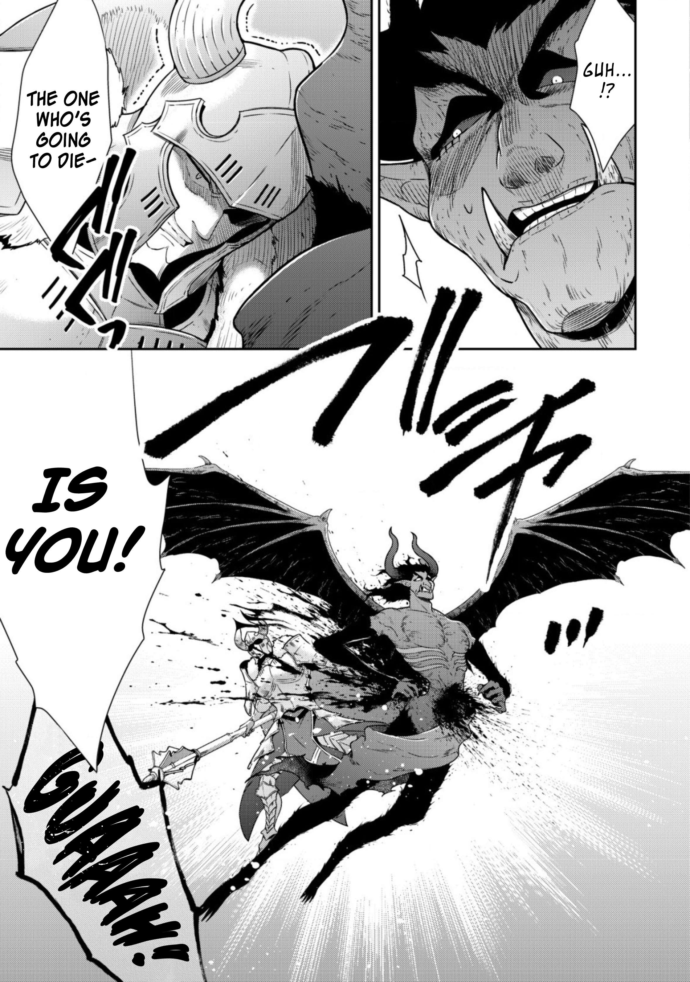 Page 14 of Chapter 16