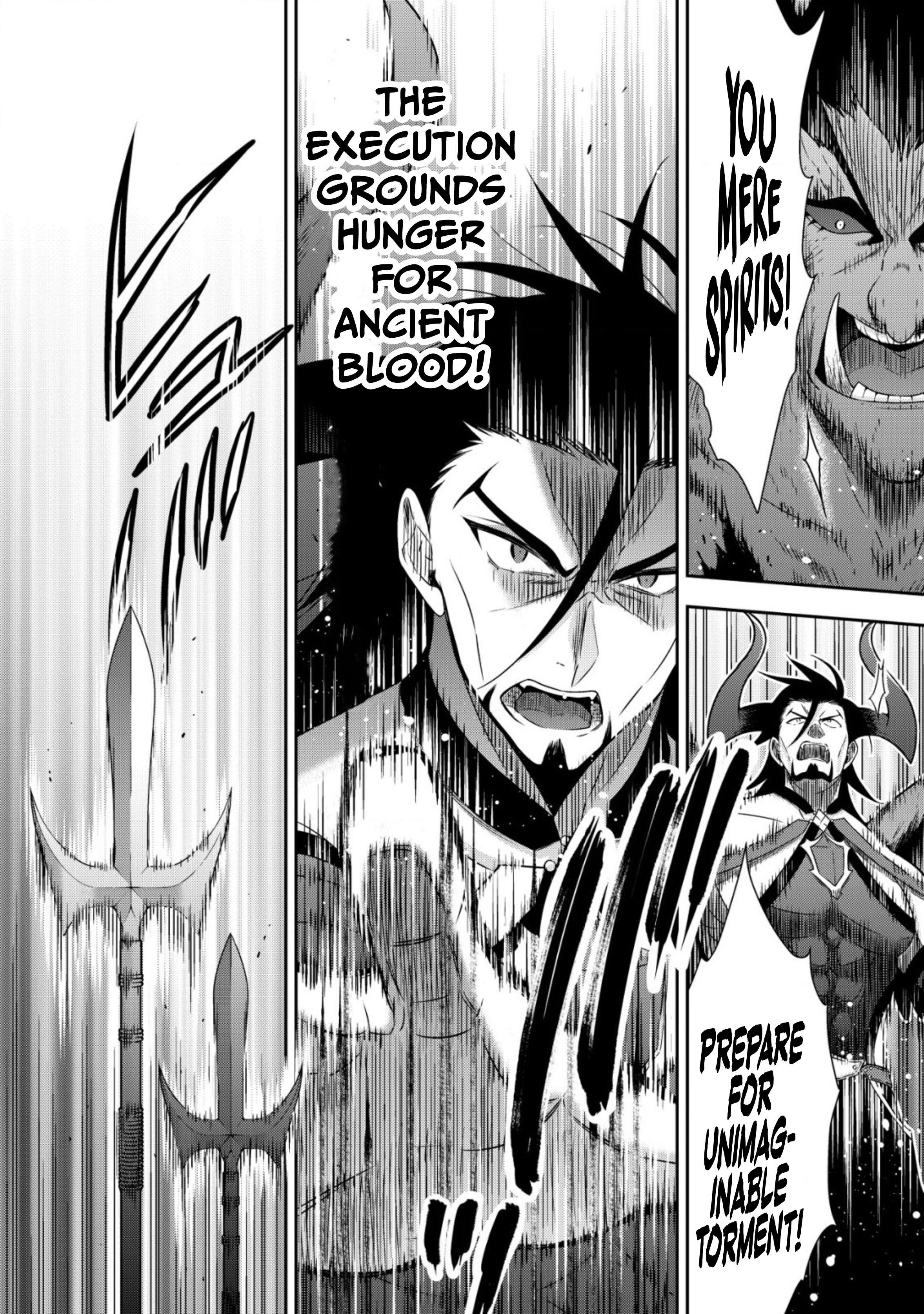 Page 17 of Chapter 16