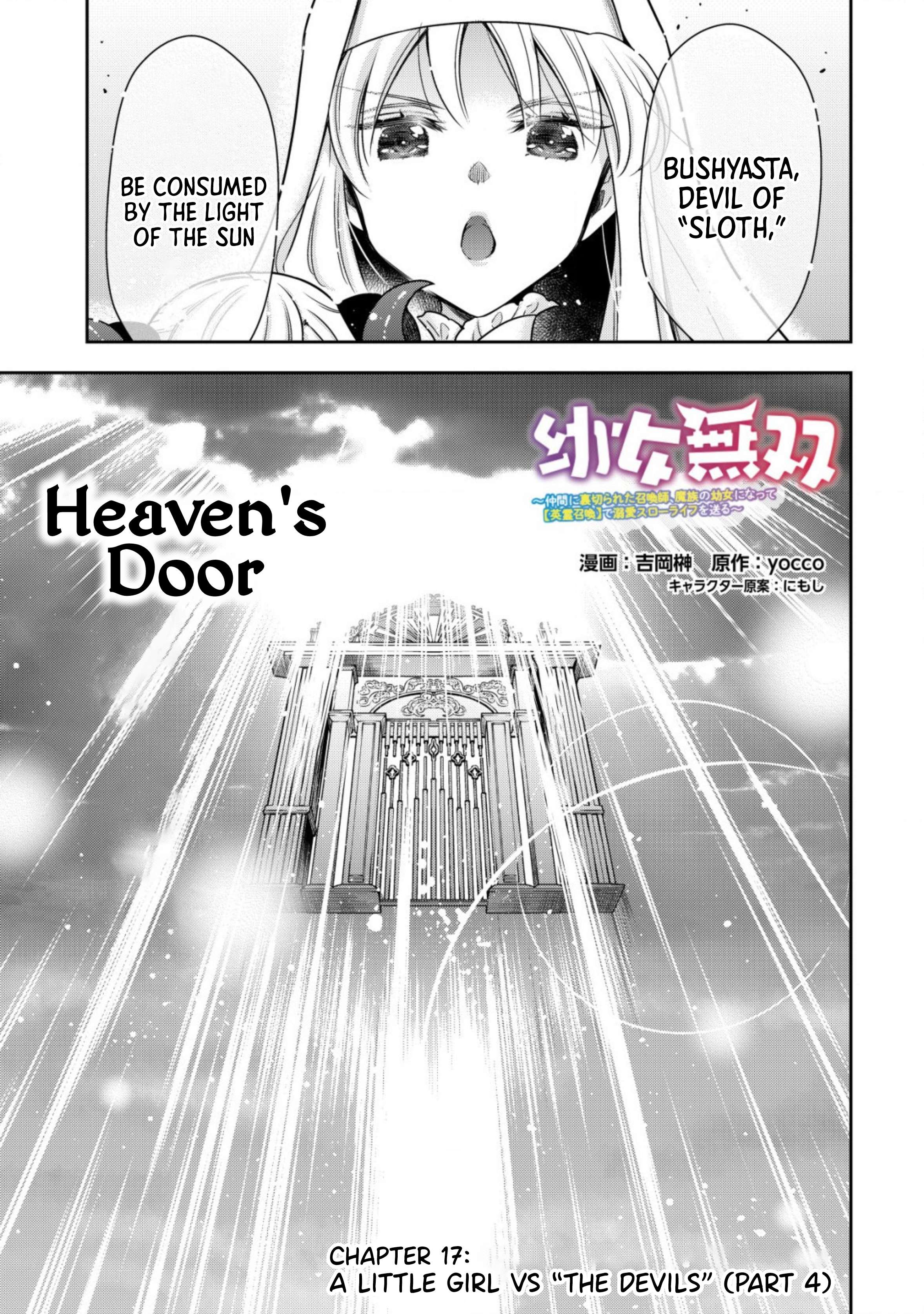 Page 2 of Chapter 17