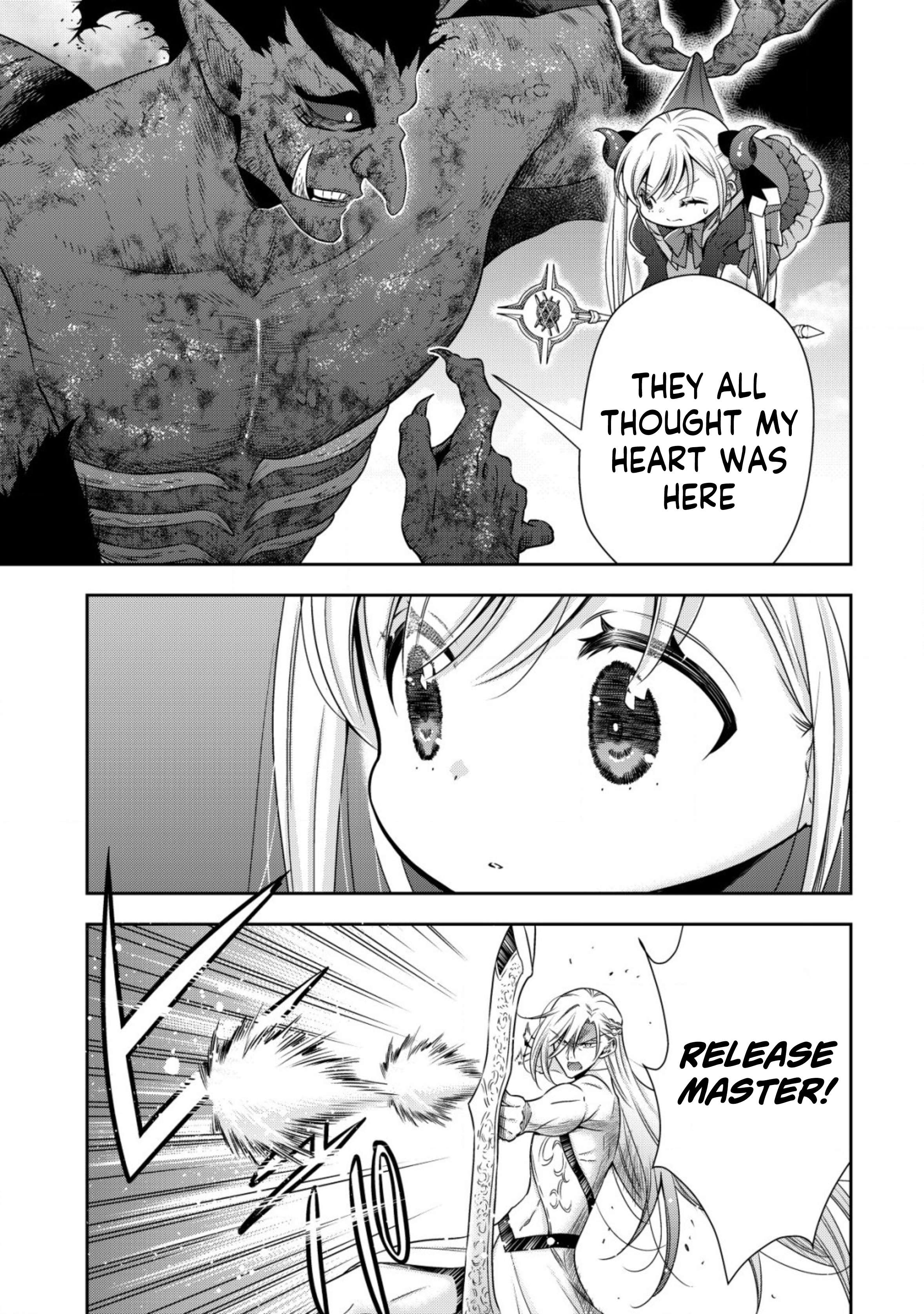 Page 14 of Chapter 17