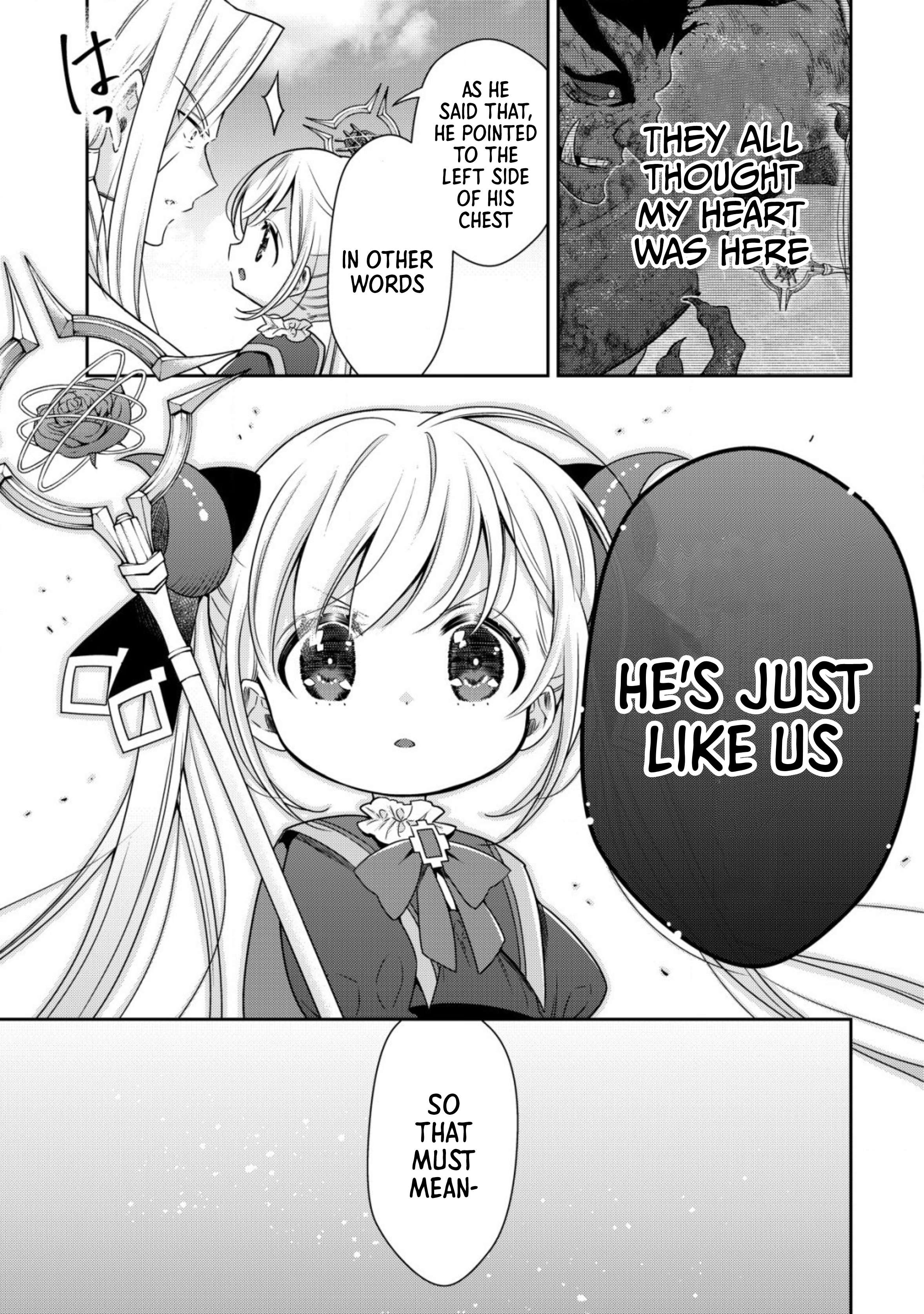 Page 16 of Chapter 17