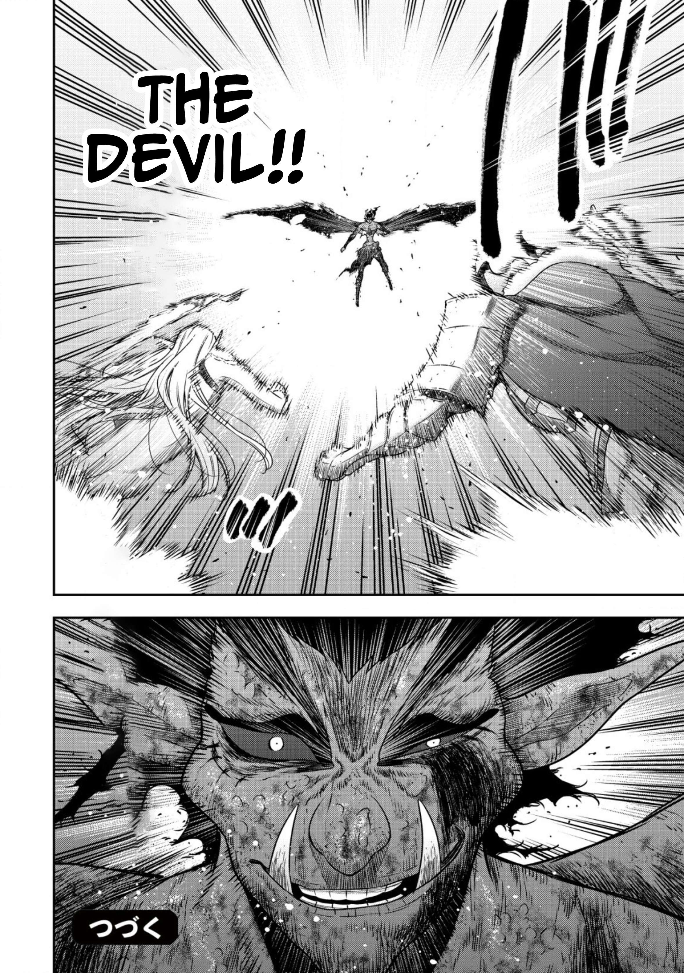 Page 21 of Chapter 17