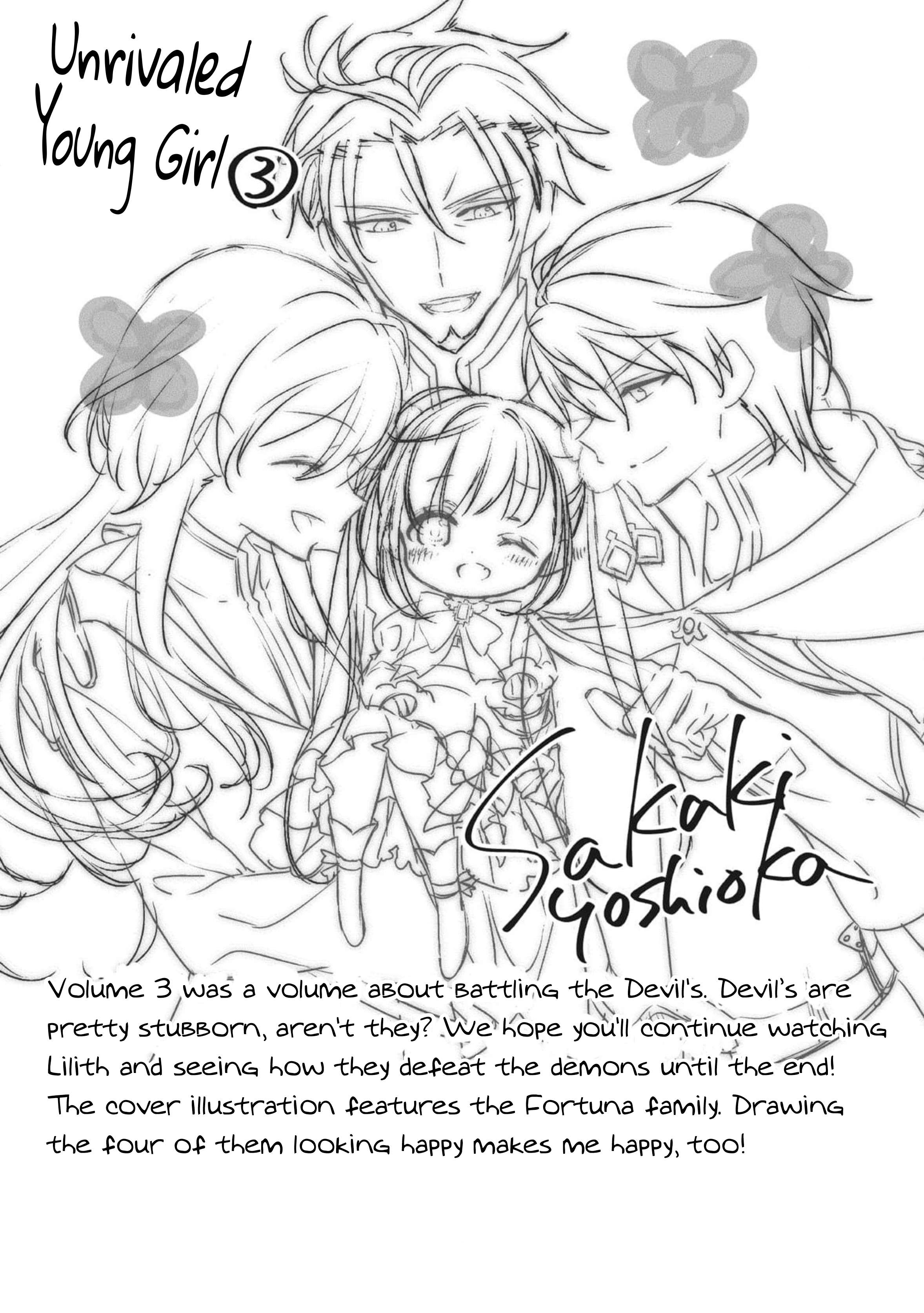Page 23 of Chapter 17