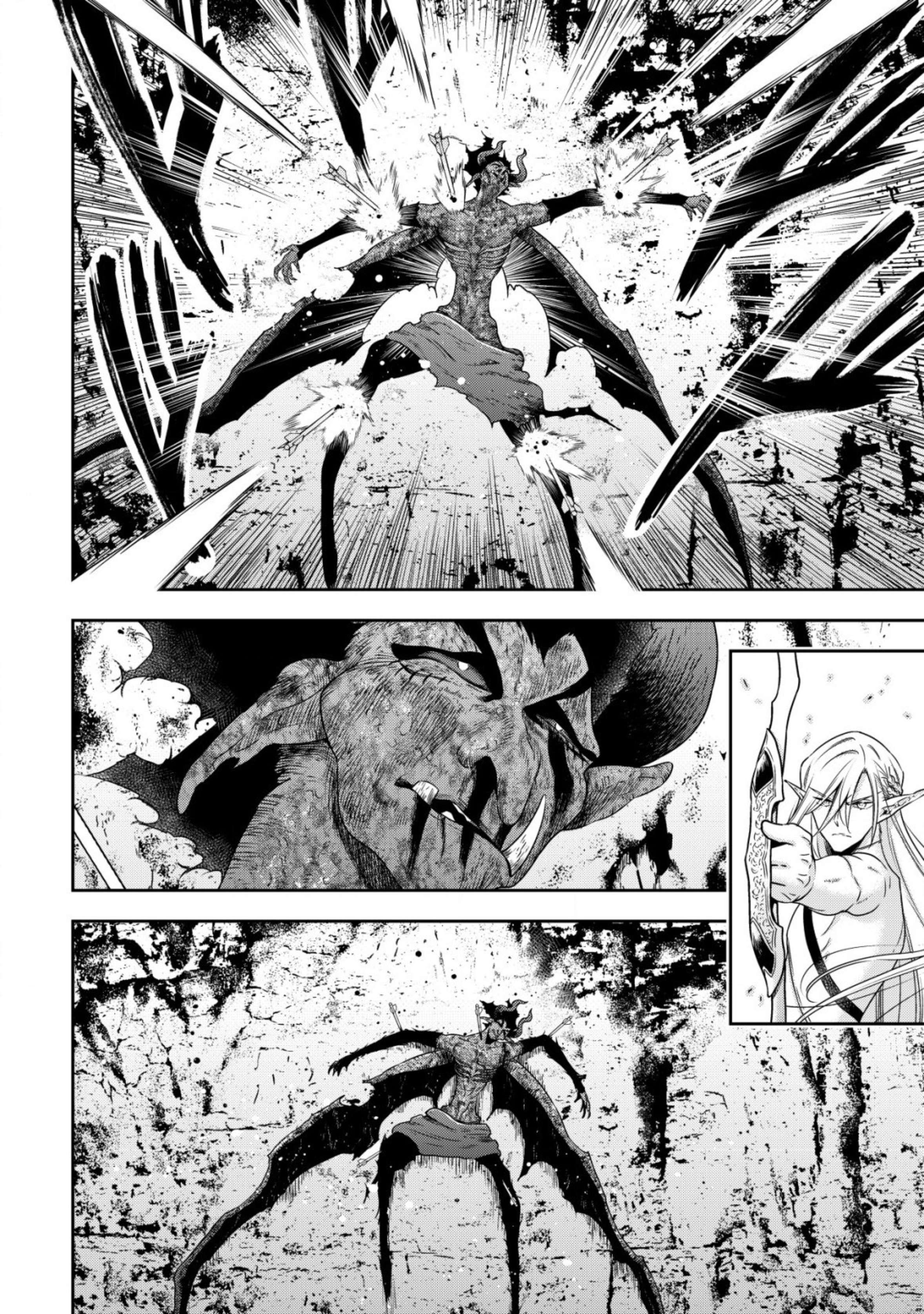 Page 13 of Chapter 18