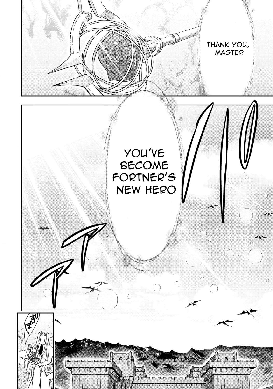 Page 3 of Chapter 19