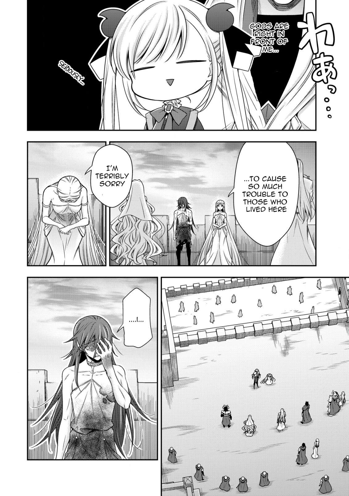 Page 11 of Chapter 19
