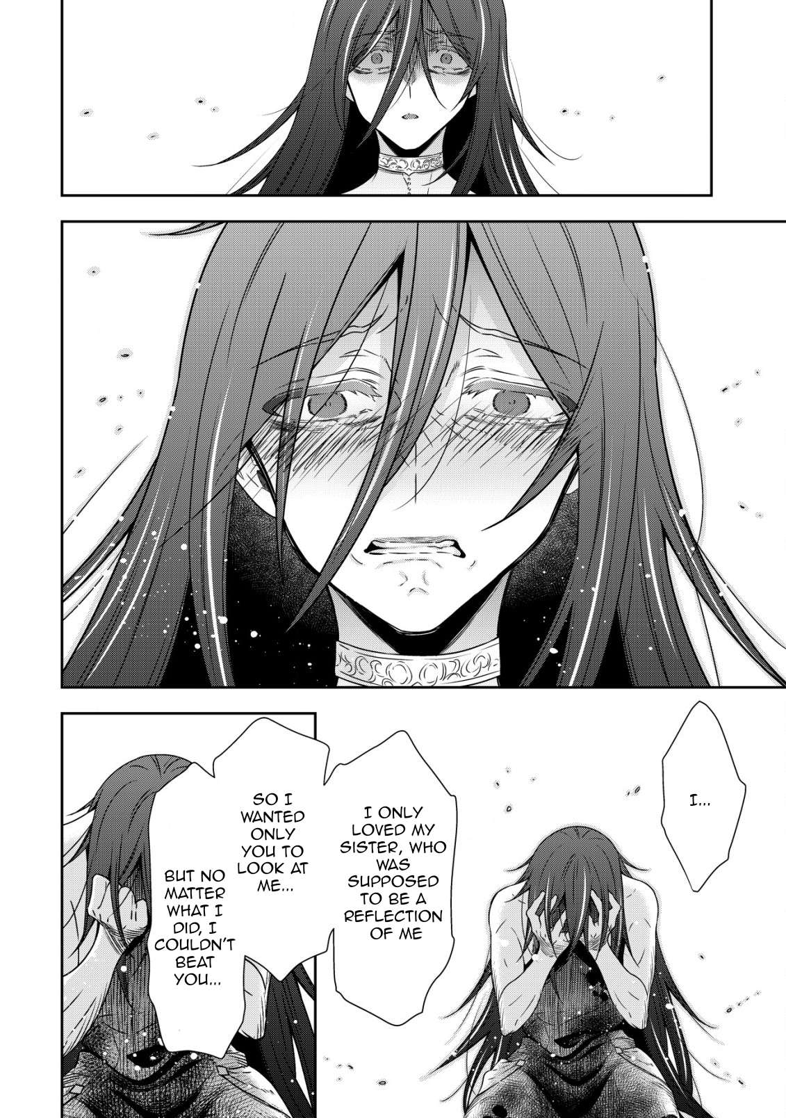 Page 17 of Chapter 19