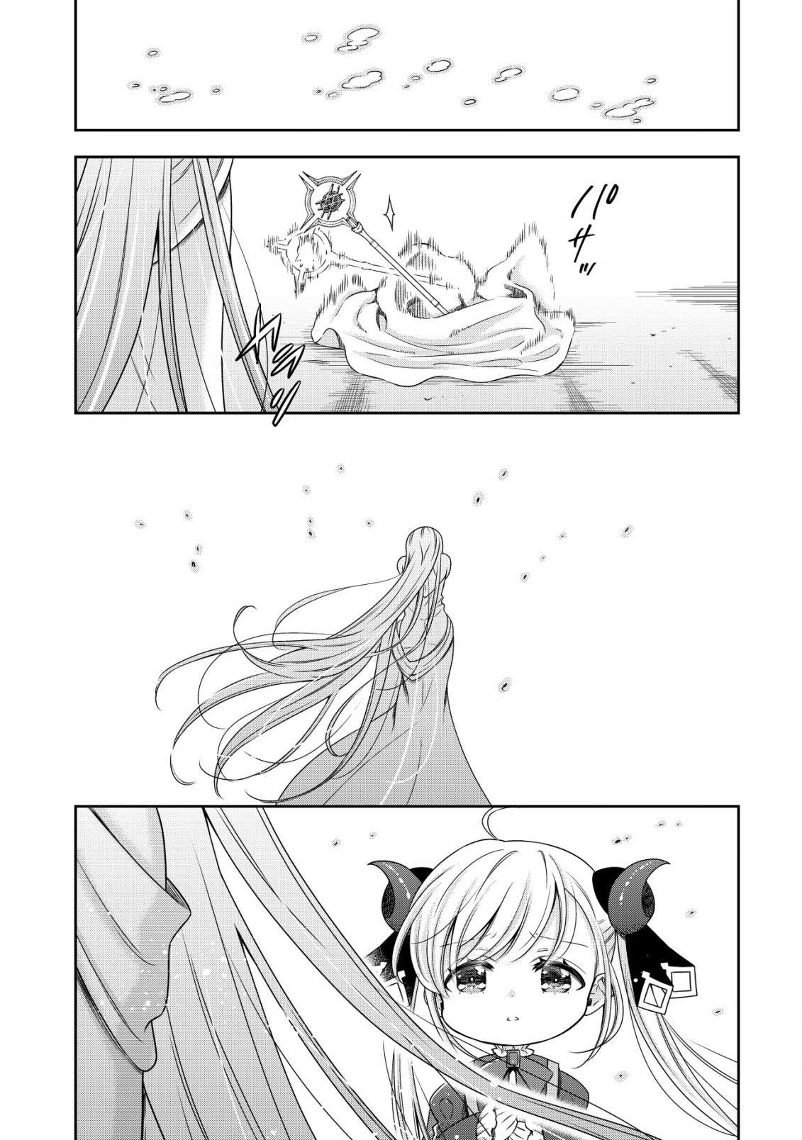 Page 22 of Chapter 19