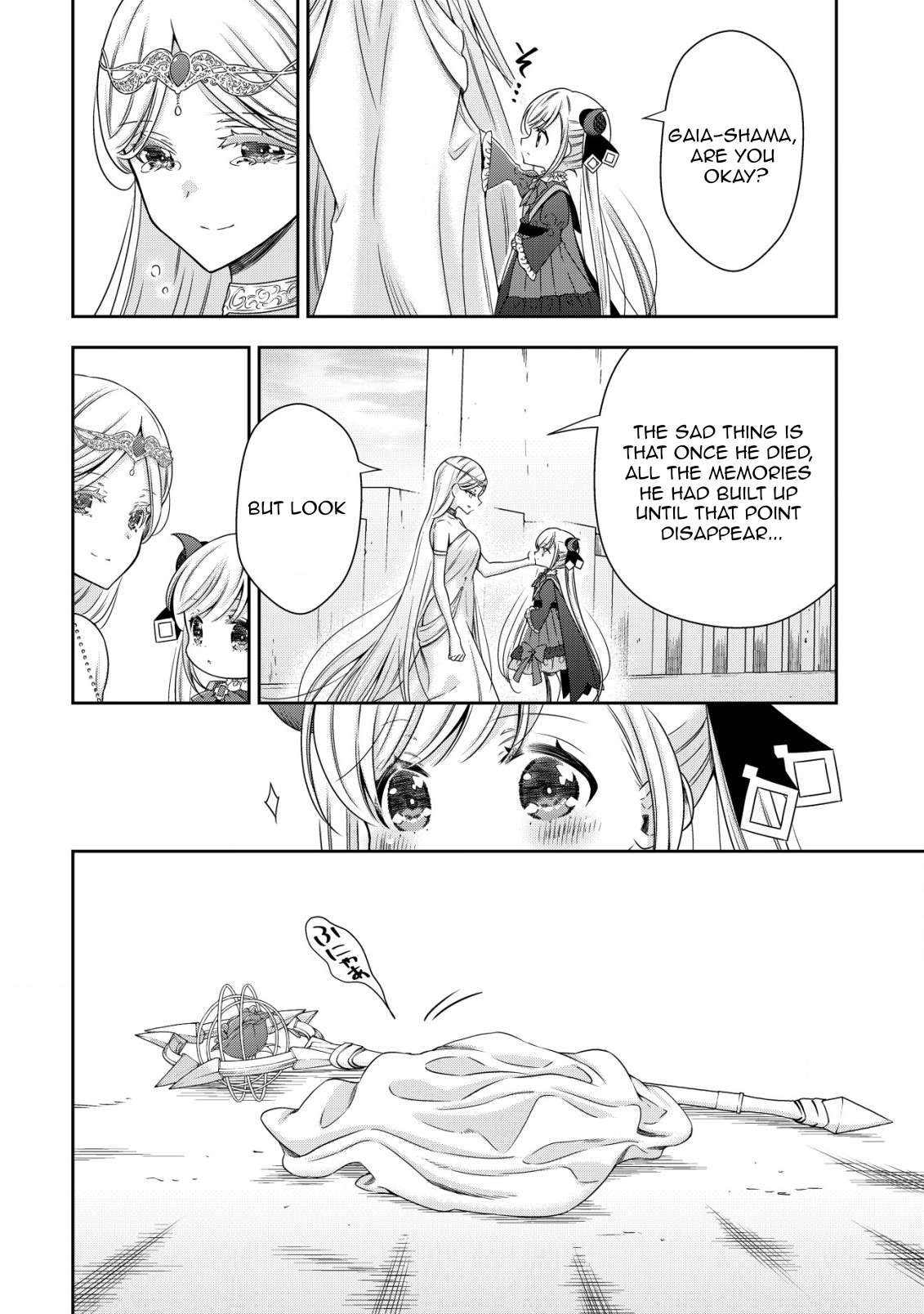 Page 23 of Chapter 19