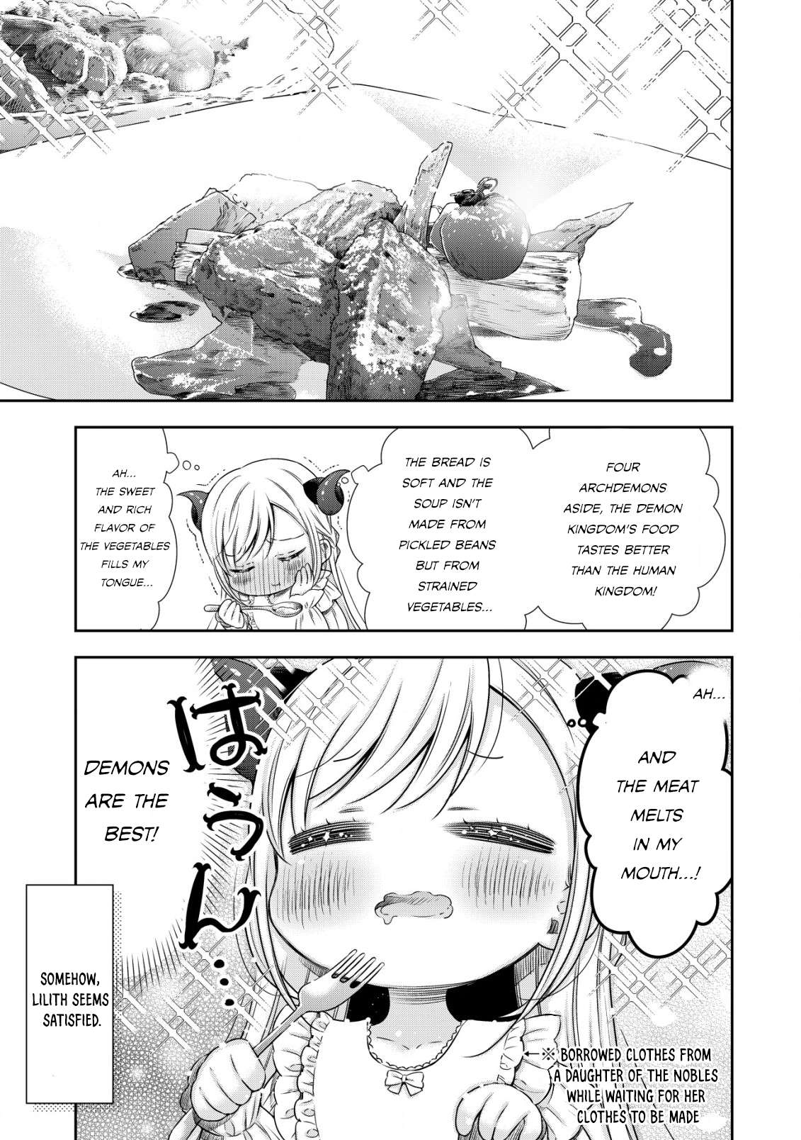 Page 16 of Chapter 2