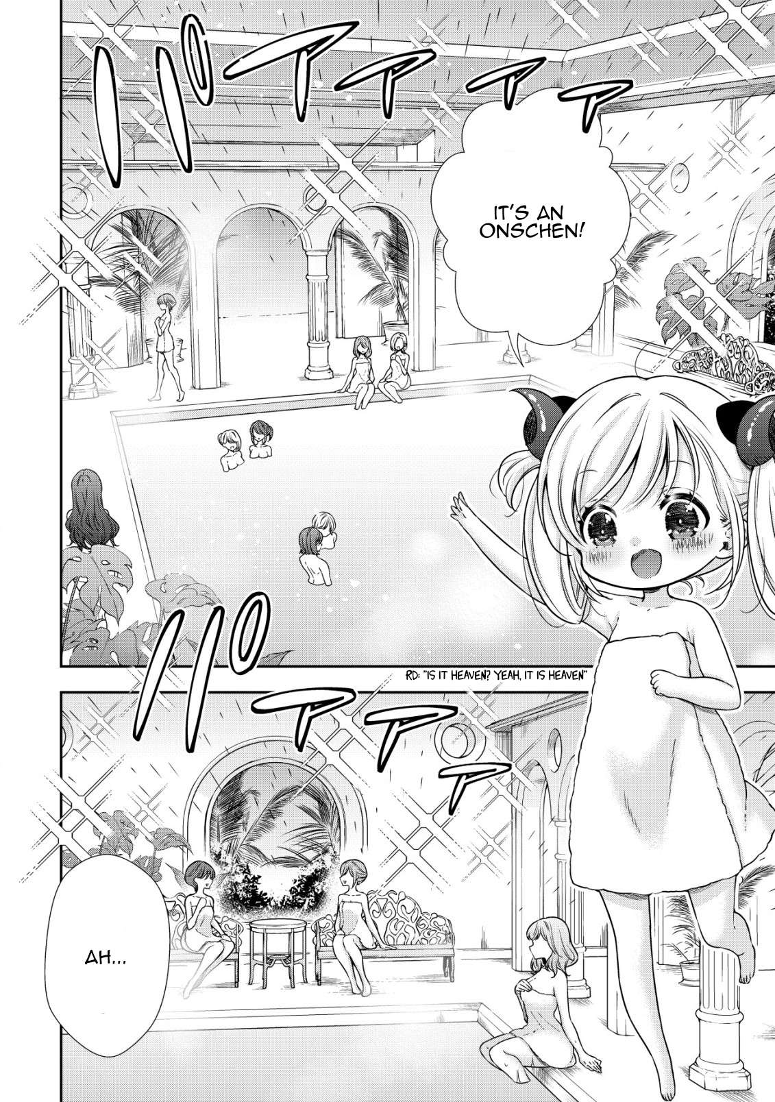 Page 3 of Chapter 20