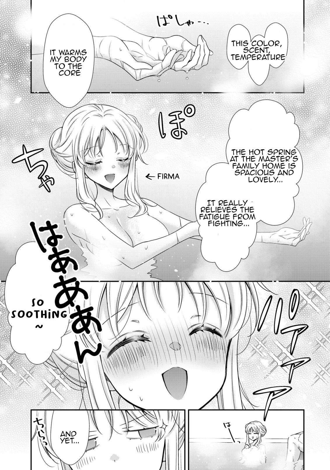 Page 4 of Chapter 20