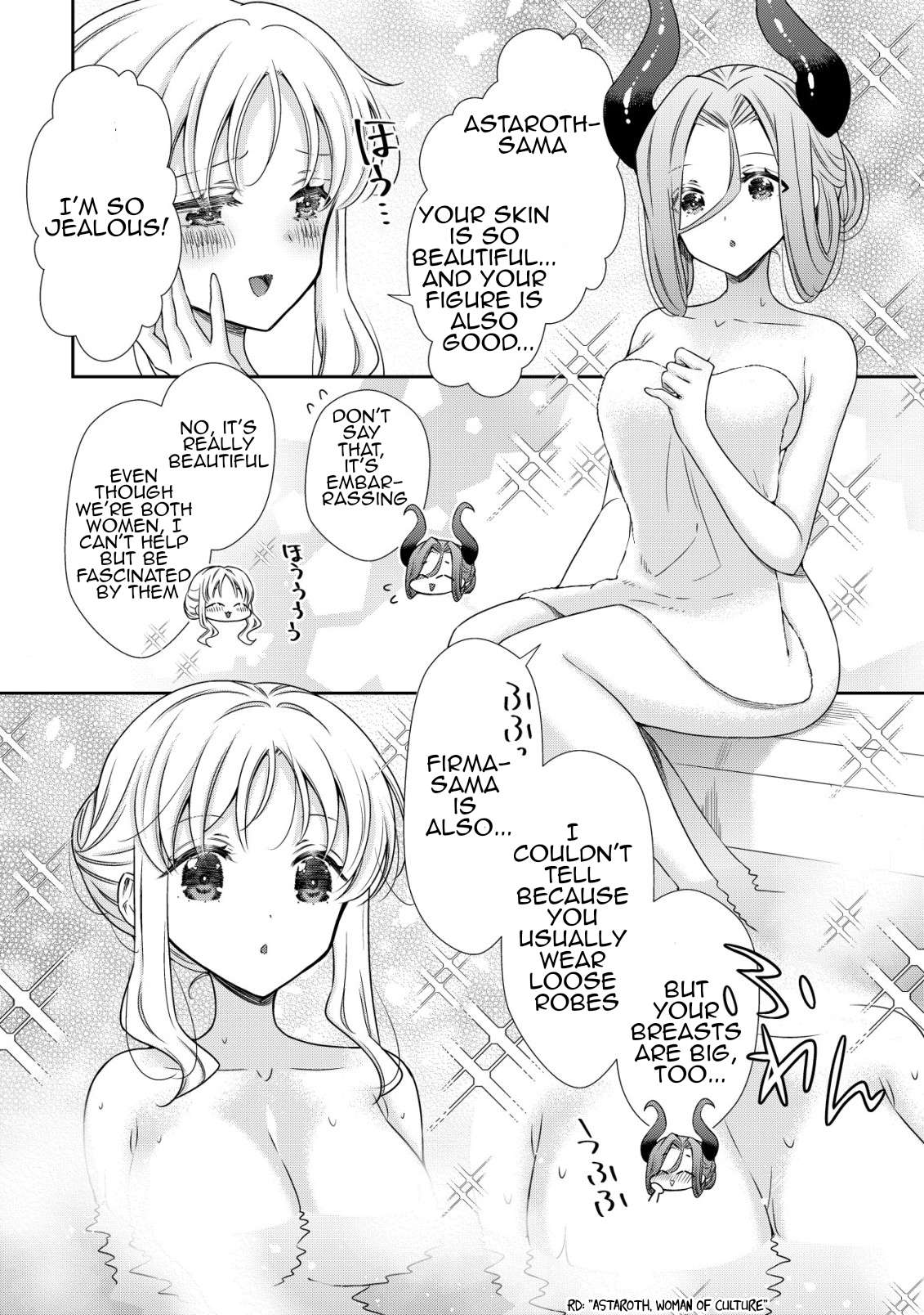 Page 5 of Chapter 20
