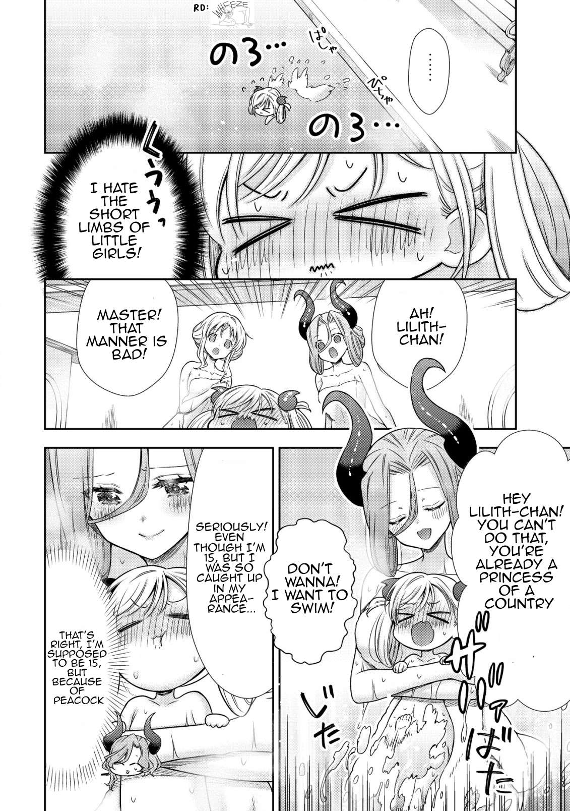 Page 7 of Chapter 20