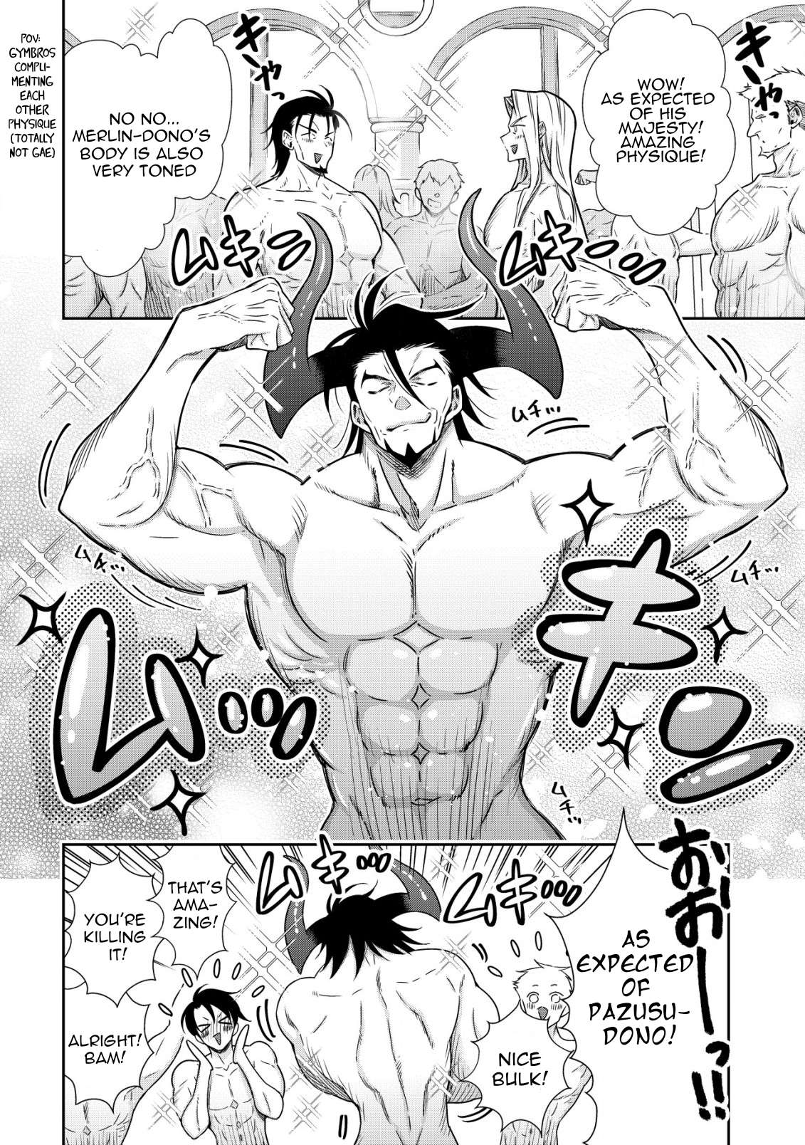 Page 11 of Chapter 20