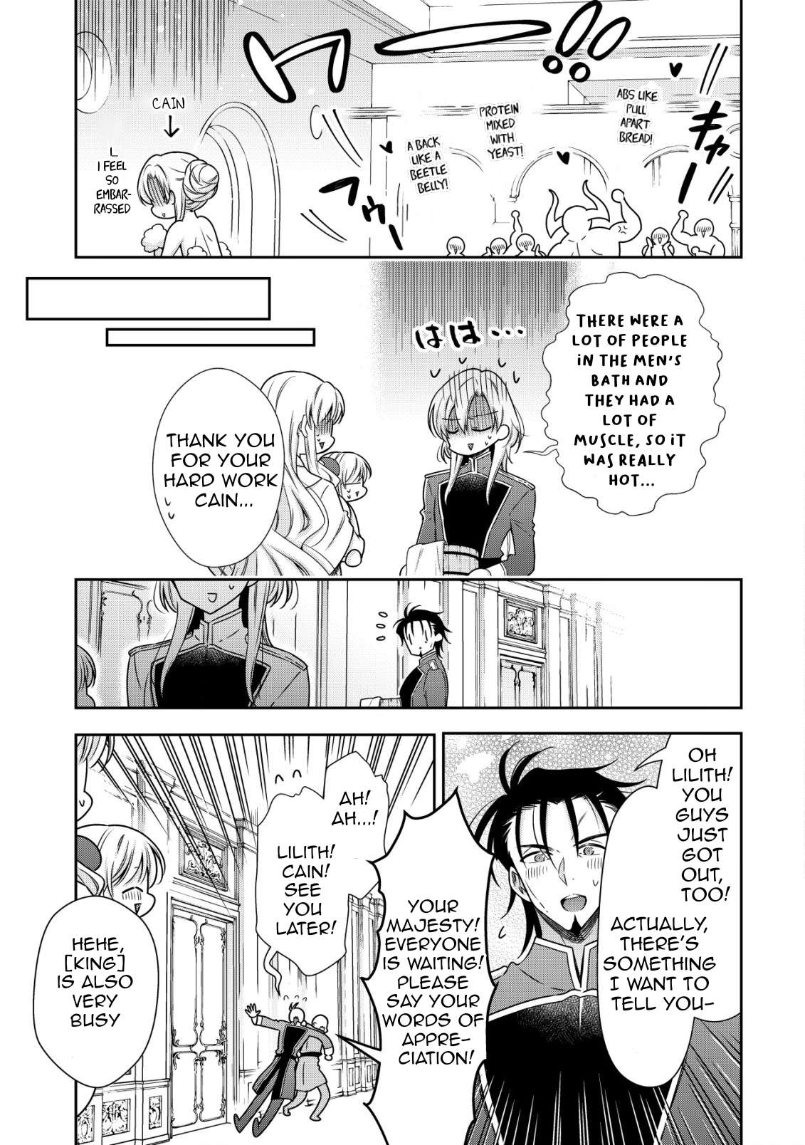 Page 12 of Chapter 20