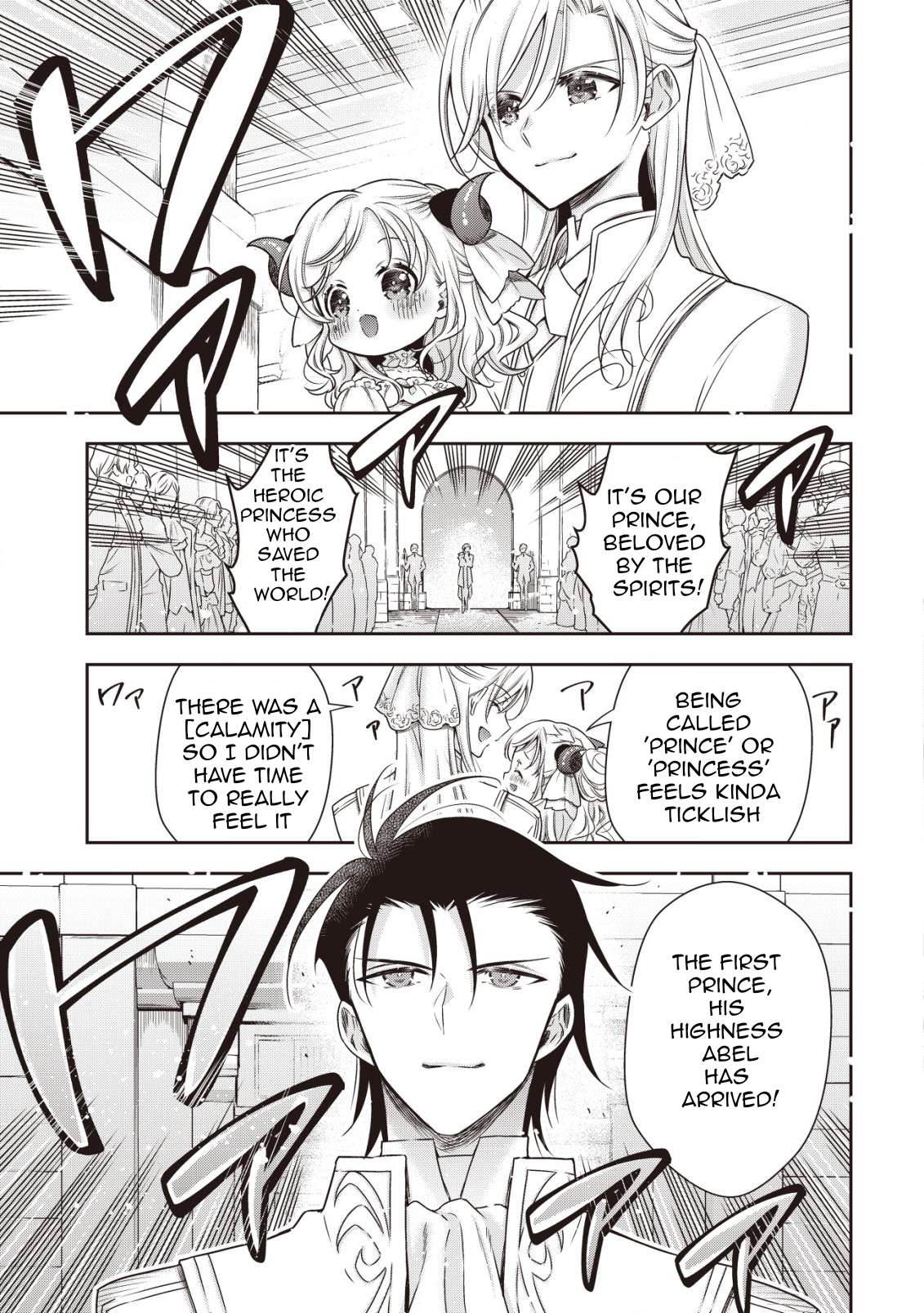 Page 16 of Chapter 20