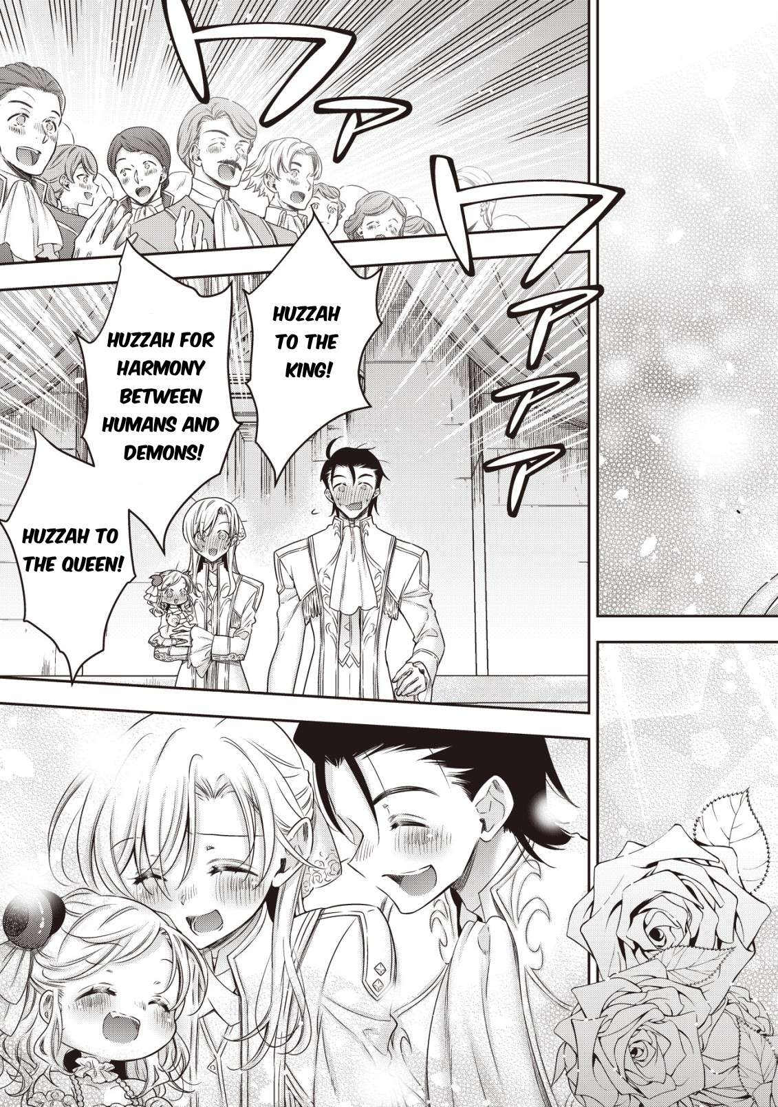 Page 20 of Chapter 20