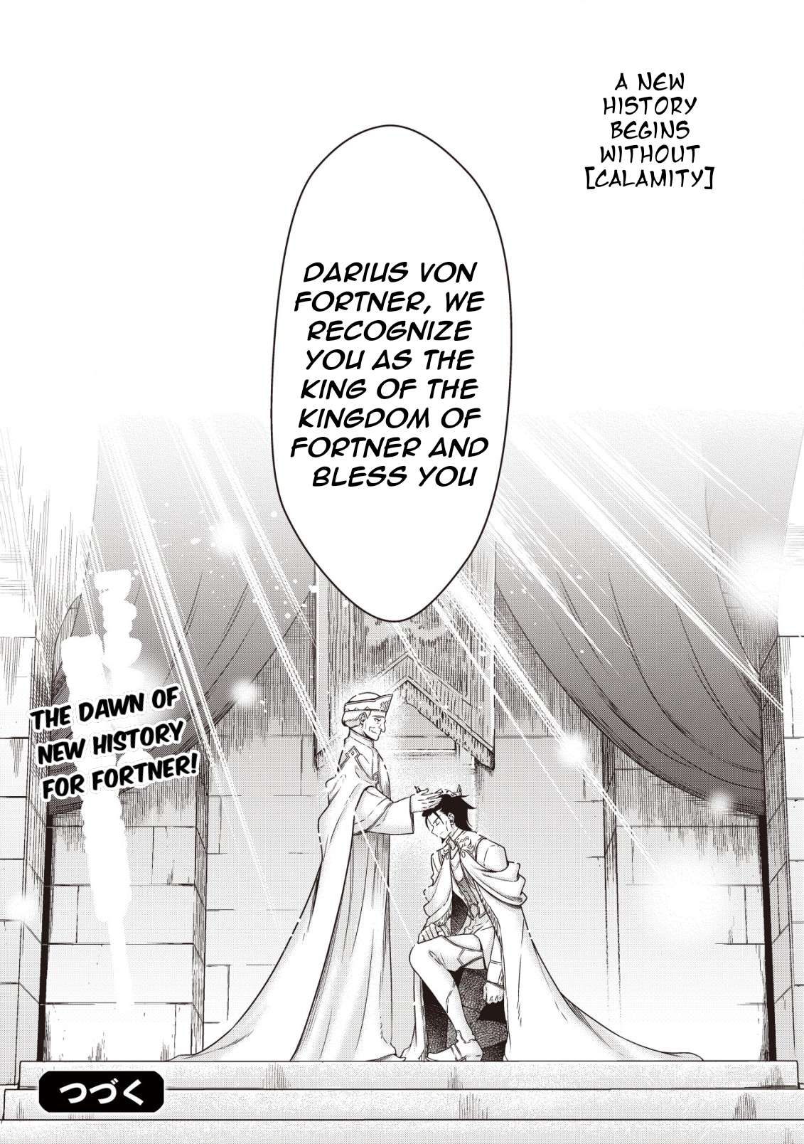 Page 25 of Chapter 20