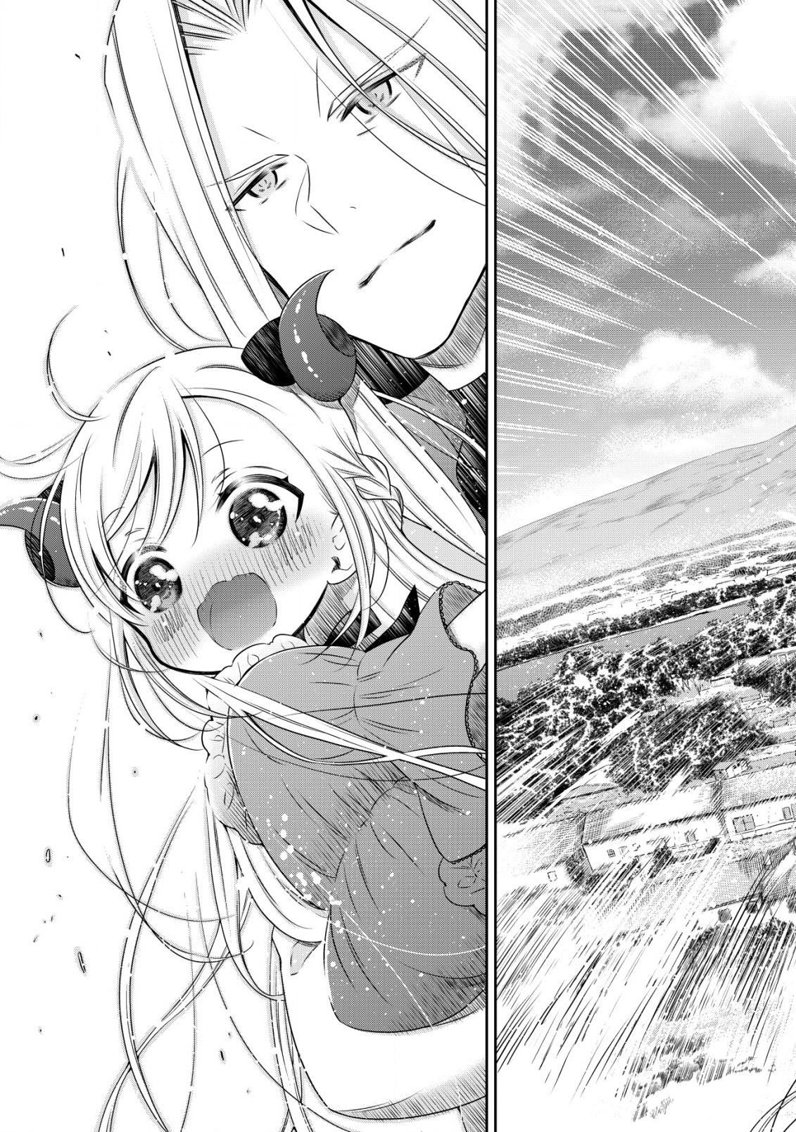 Page 20 of Chapter 3