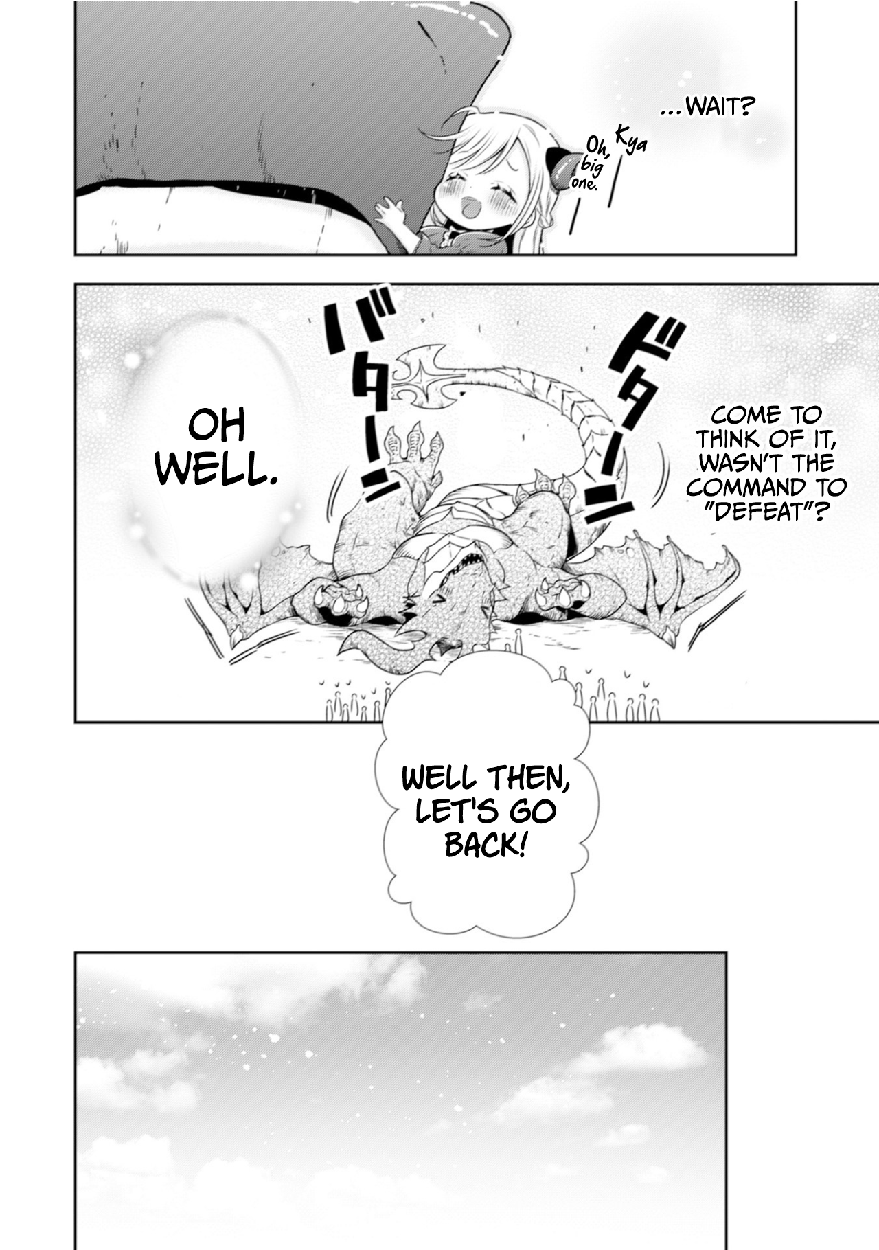Page 15 of Chapter 4
