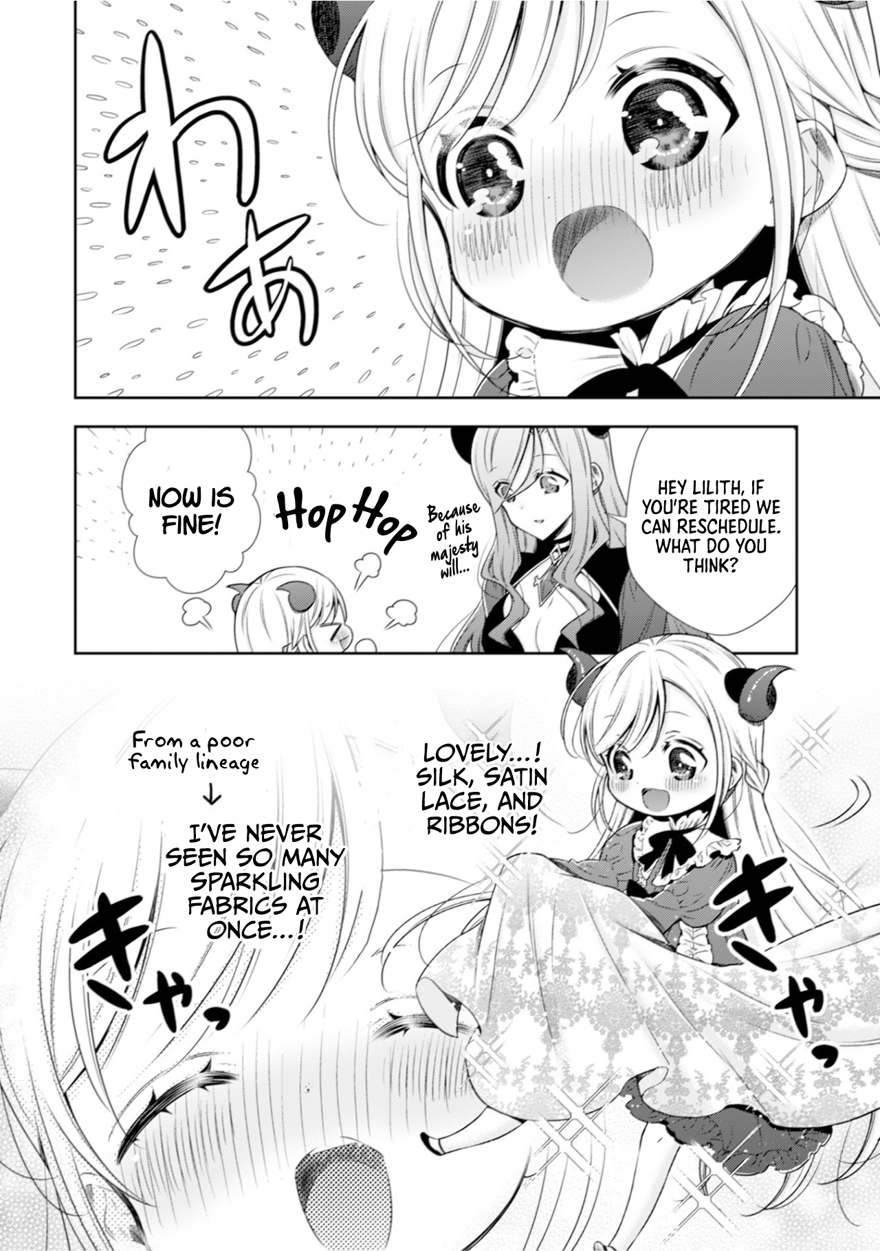 Page 19 of Chapter 5