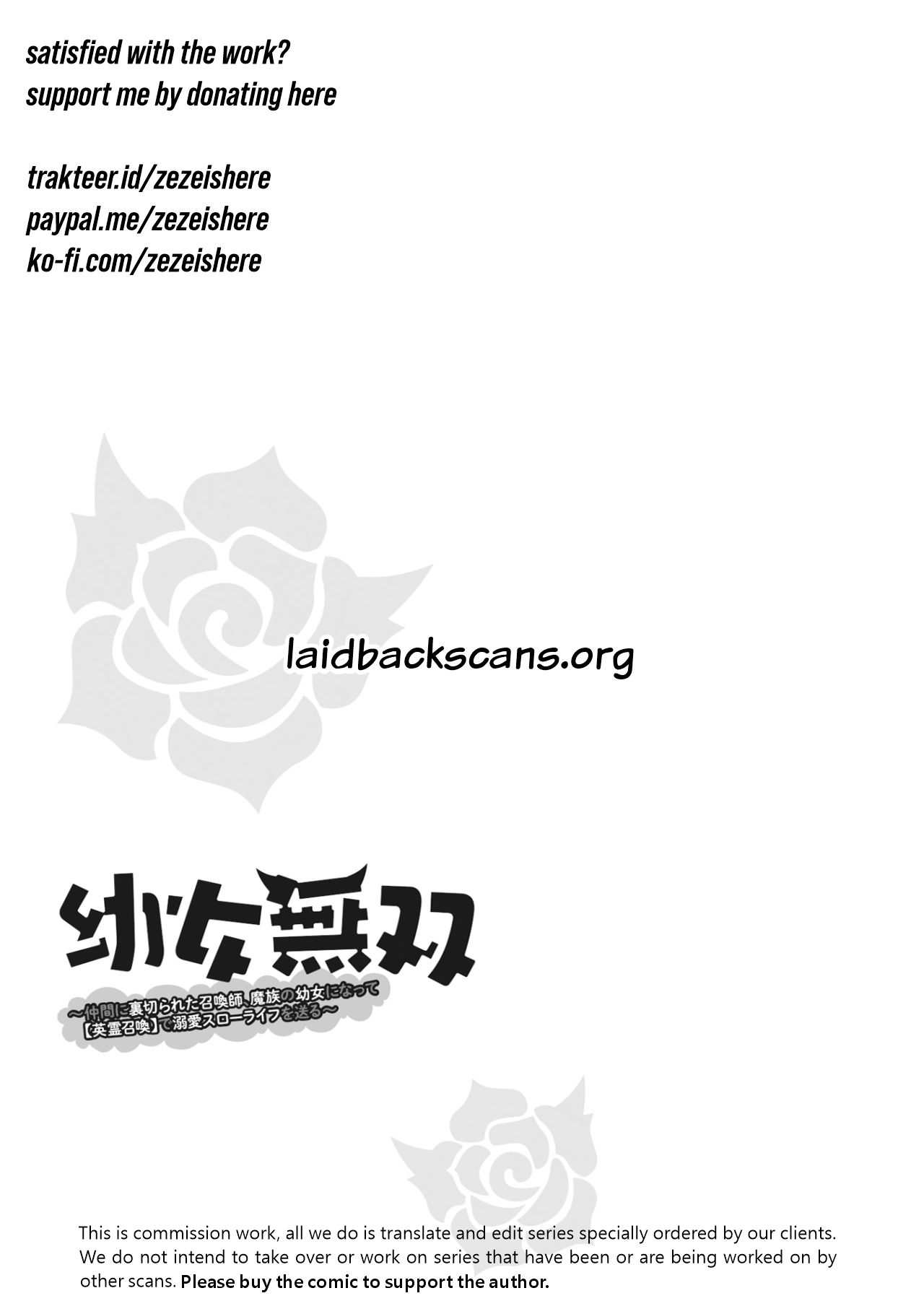Page 25 of Chapter 6