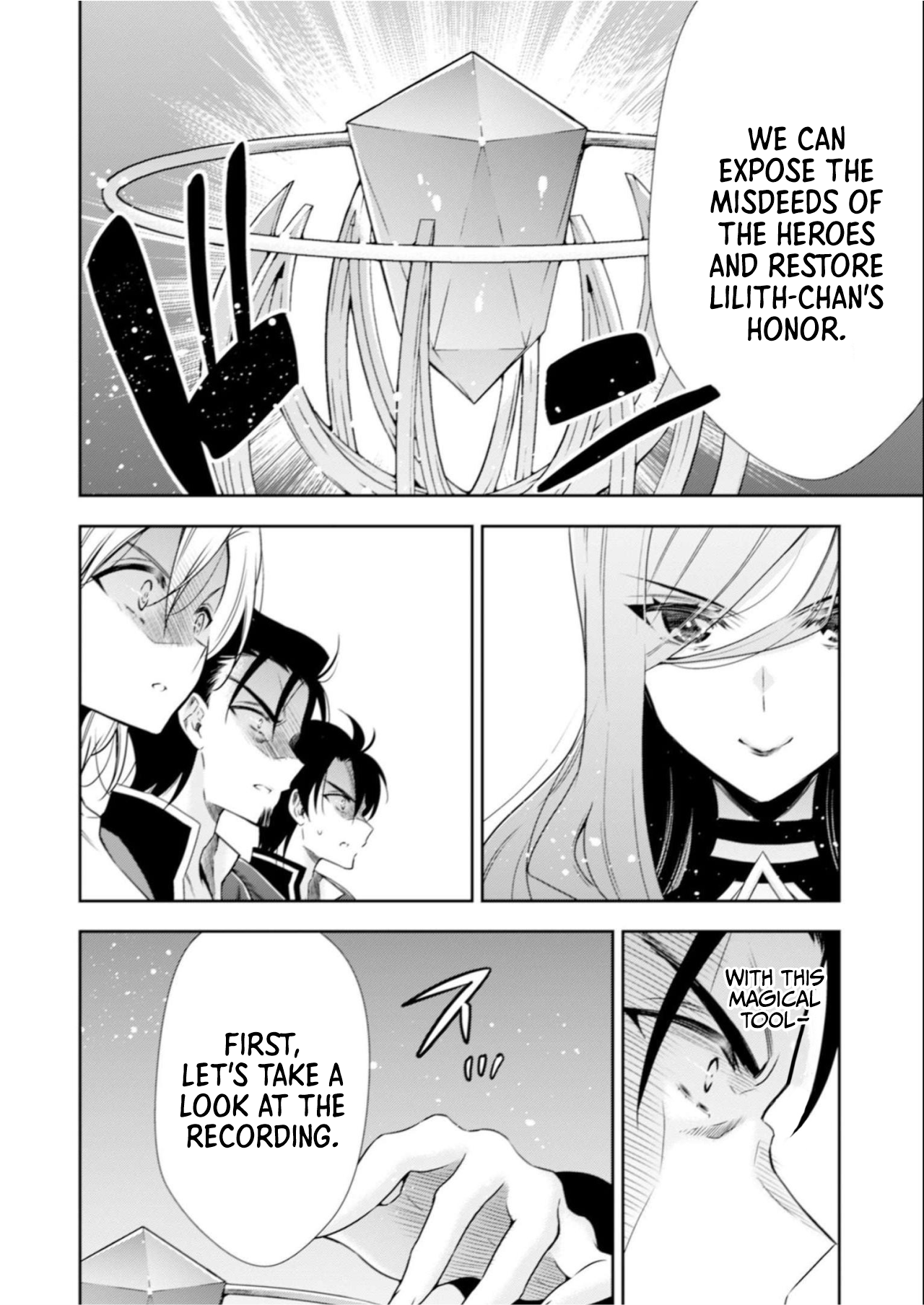 Page 5 of Chapter 7