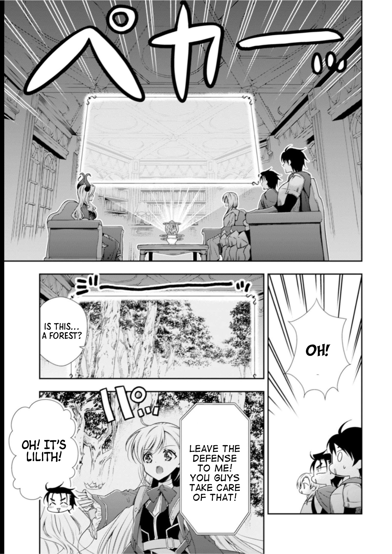 Page 6 of Chapter 7