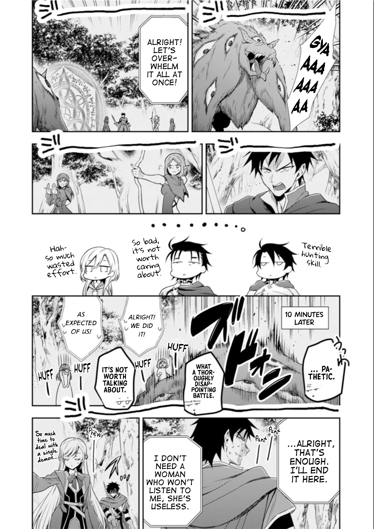 Page 7 of Chapter 7