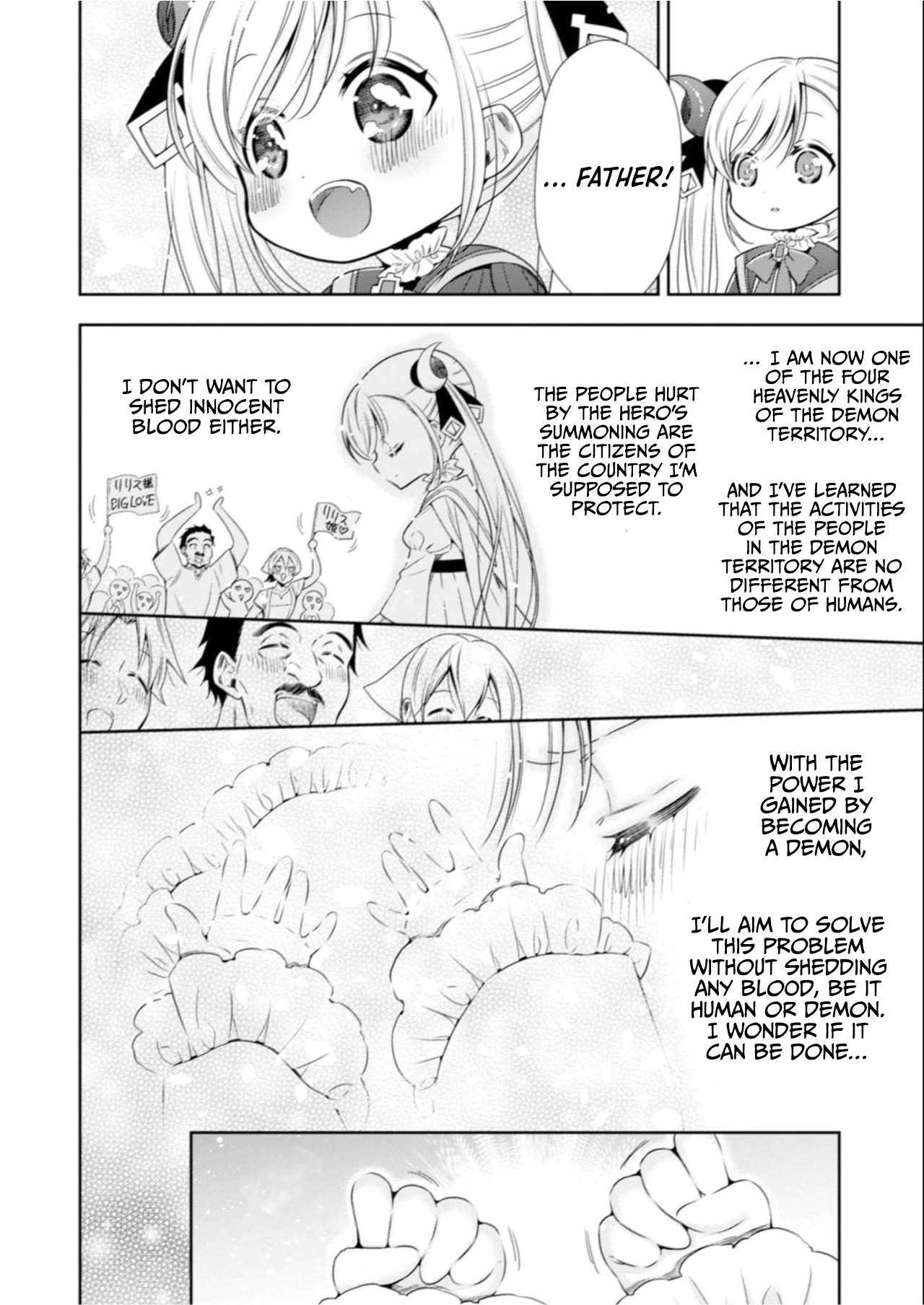 Page 15 of Chapter 7