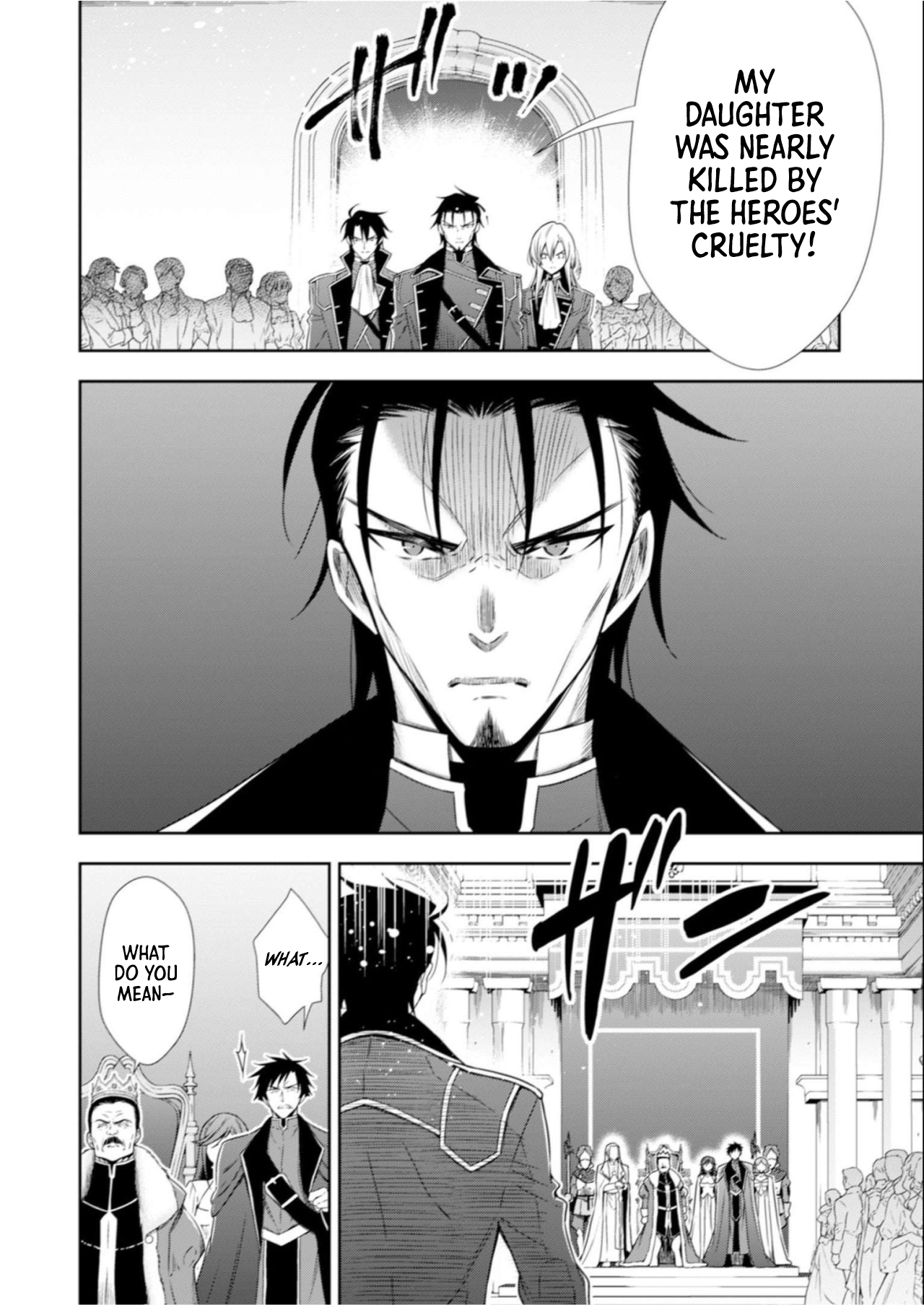 Page 7 of Chapter 8