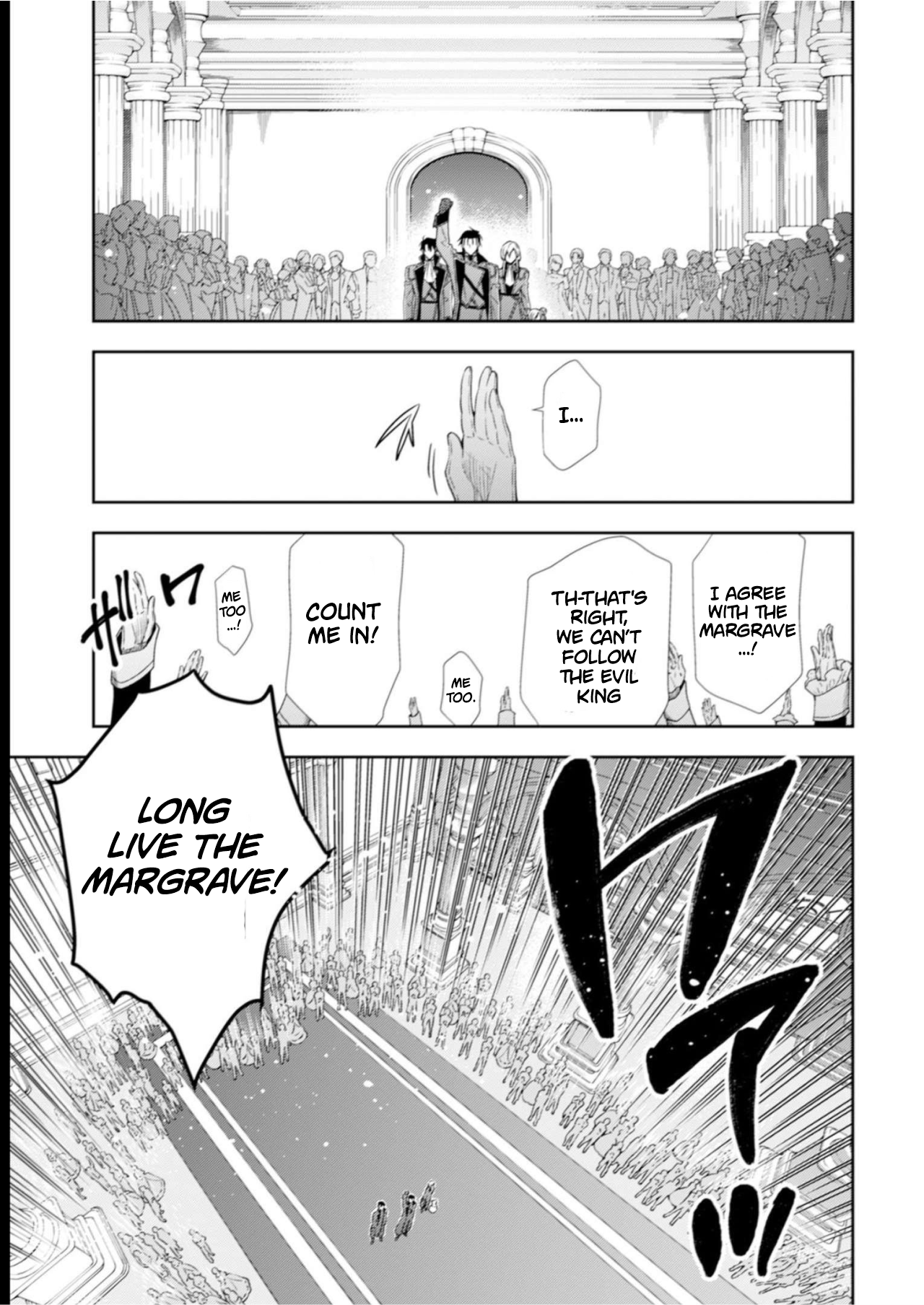 Page 15 of Chapter 8