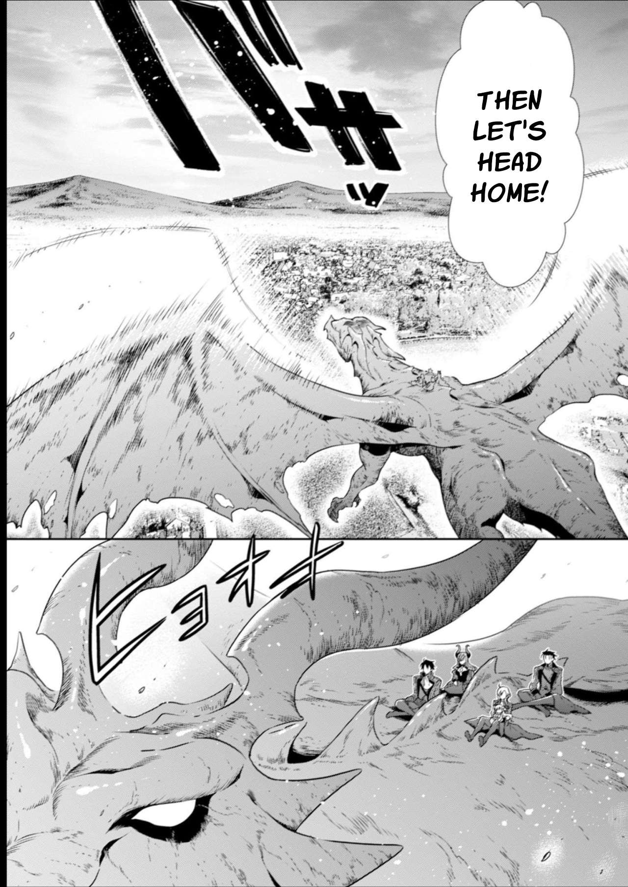 Page 13 of Chapter 9