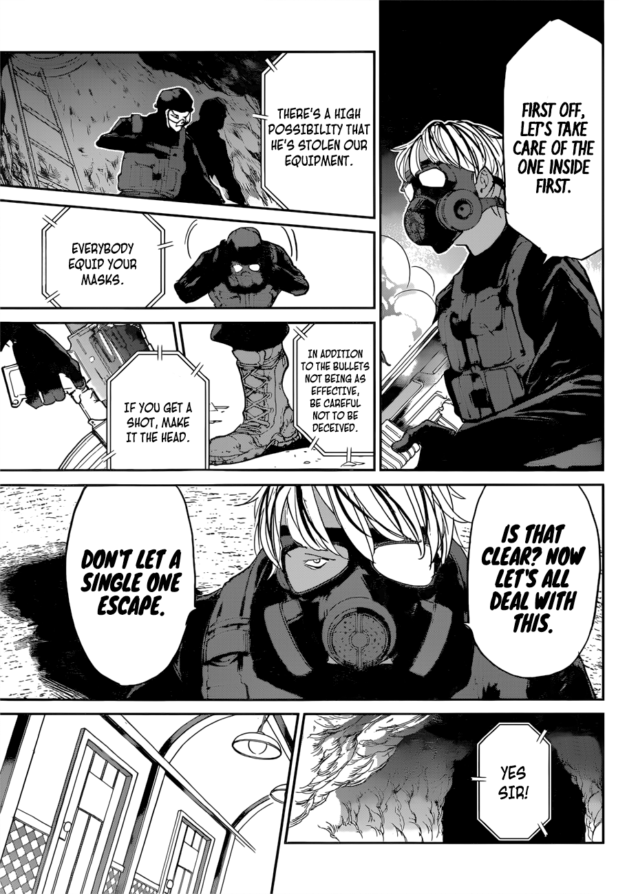 Page 12 of Chapter 107