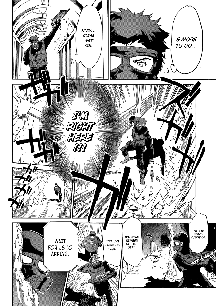 Page 13 of Chapter 107