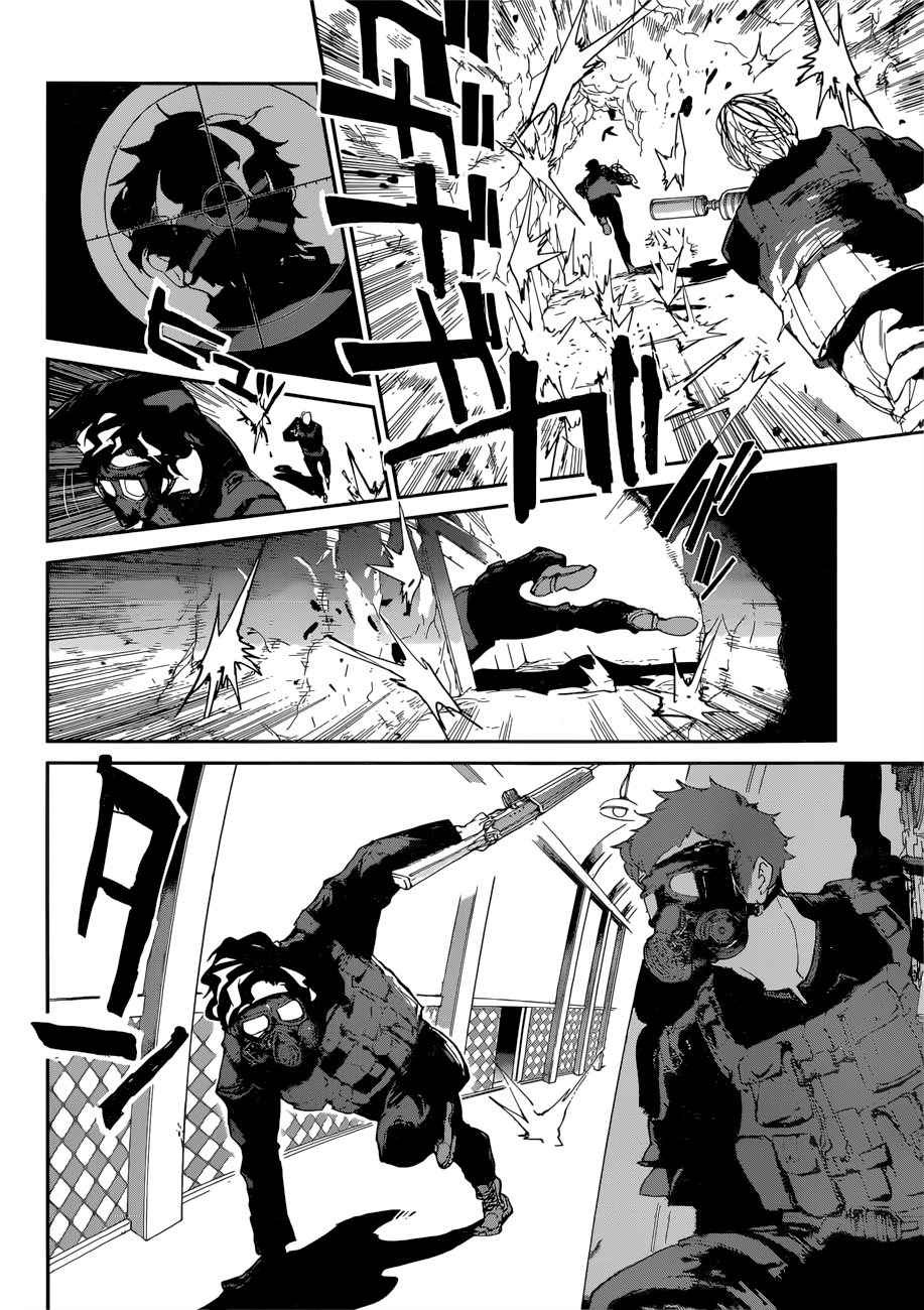 Page 15 of Chapter 107
