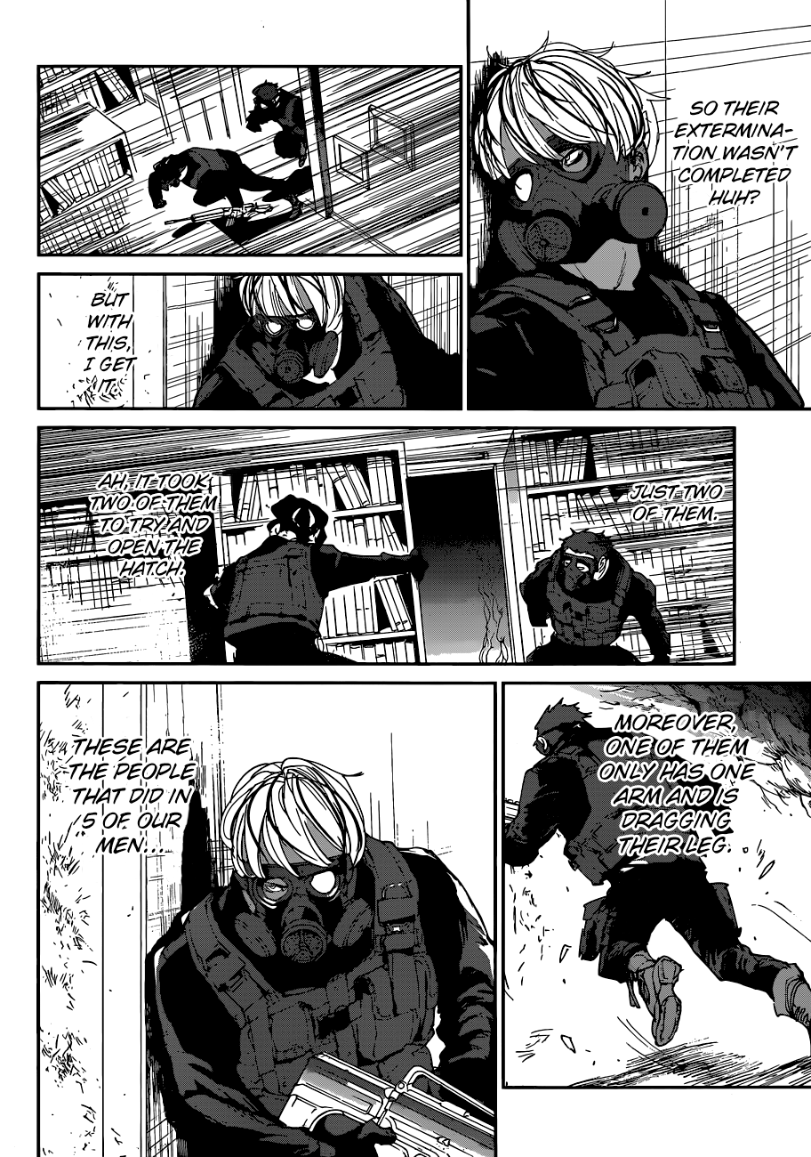 Page 5 of Chapter 108
