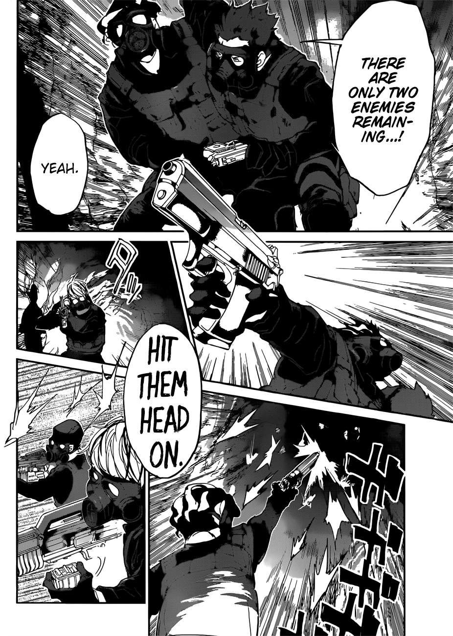 Page 15 of Chapter 108