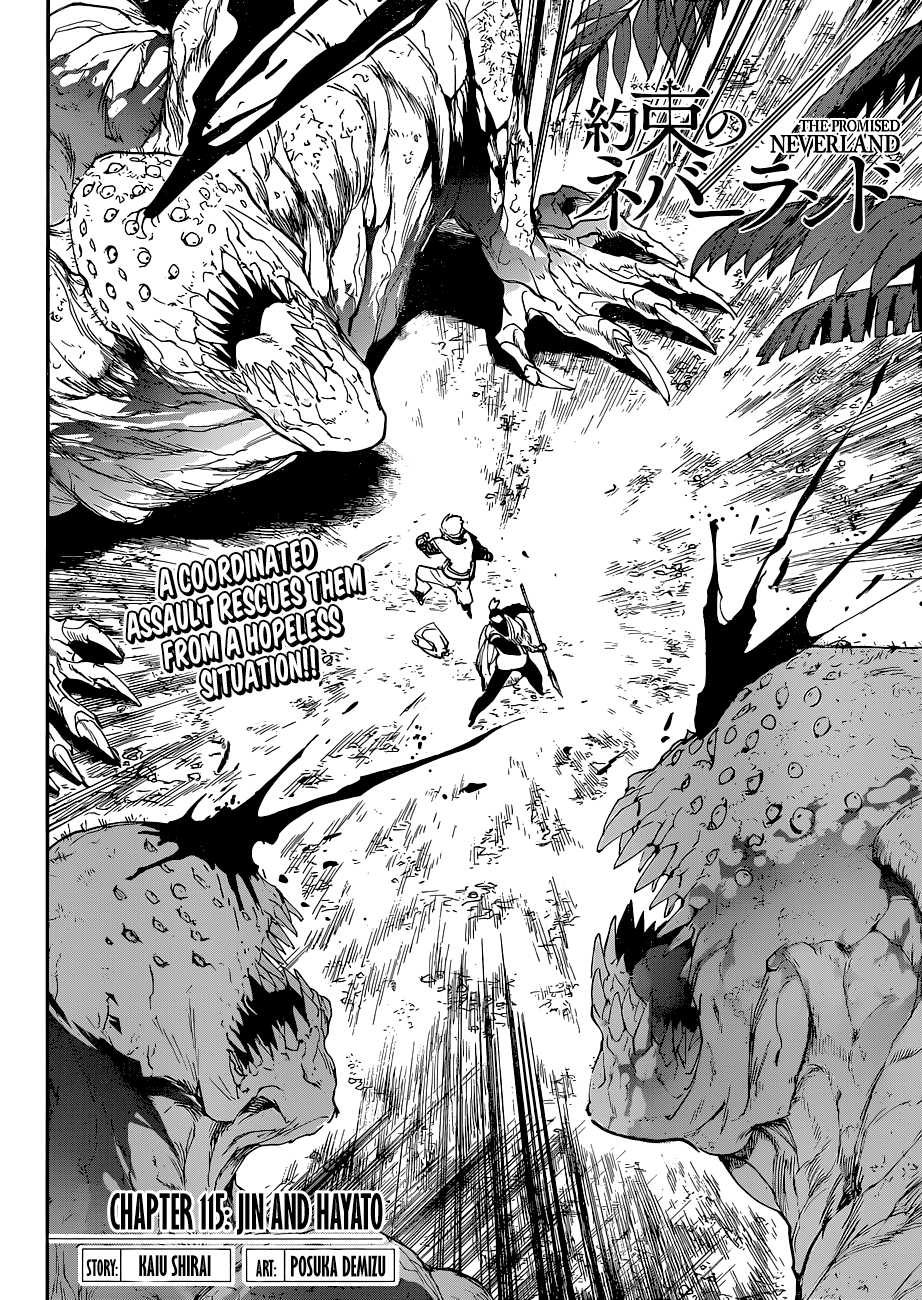Page 3 of Chapter 115