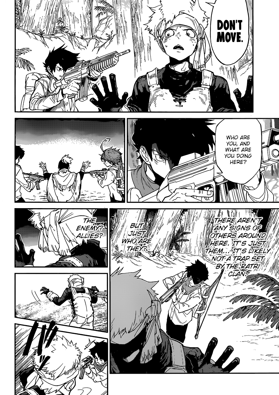 Page 5 of Chapter 115