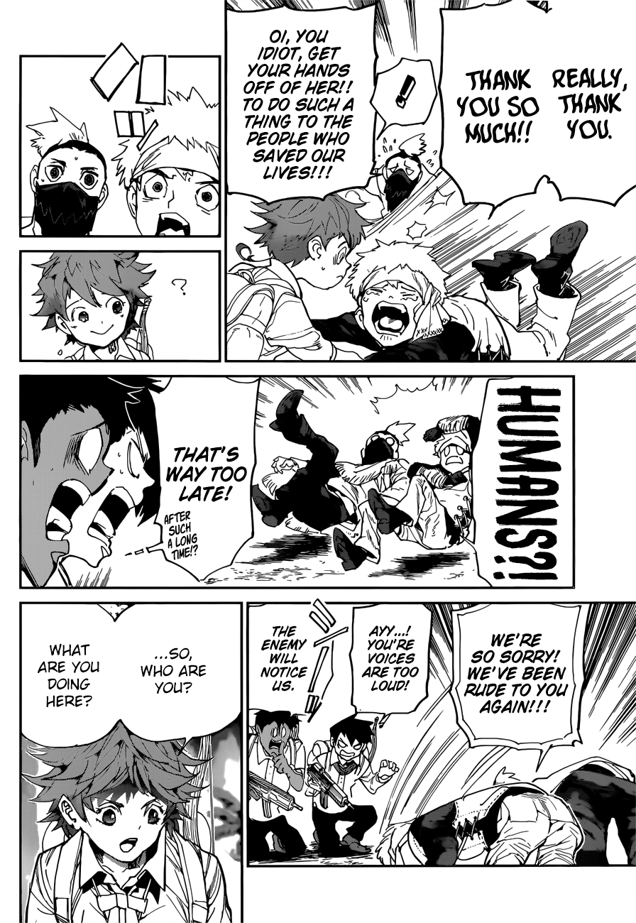 Page 7 of Chapter 115
