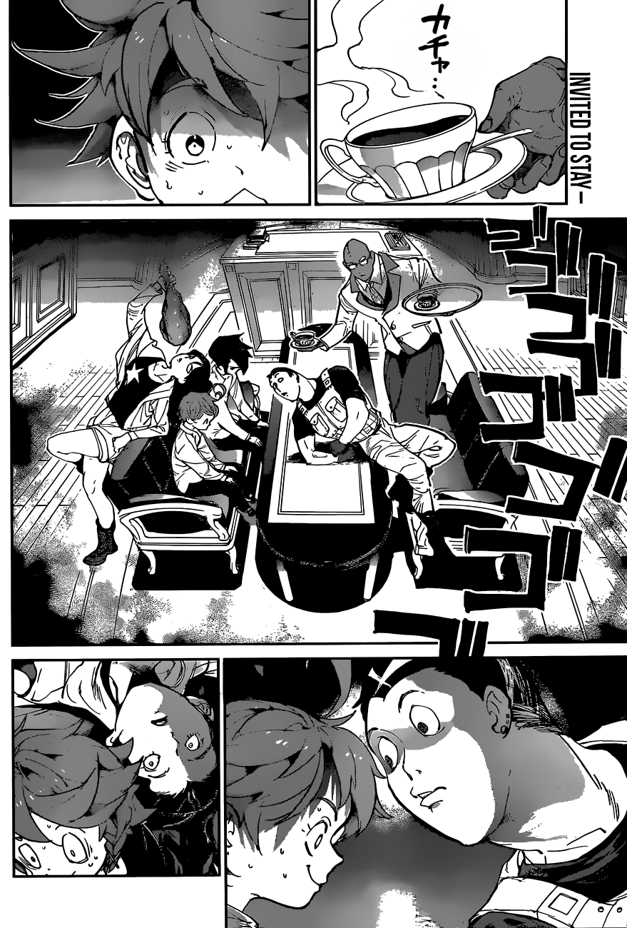Page 3 of Chapter 124