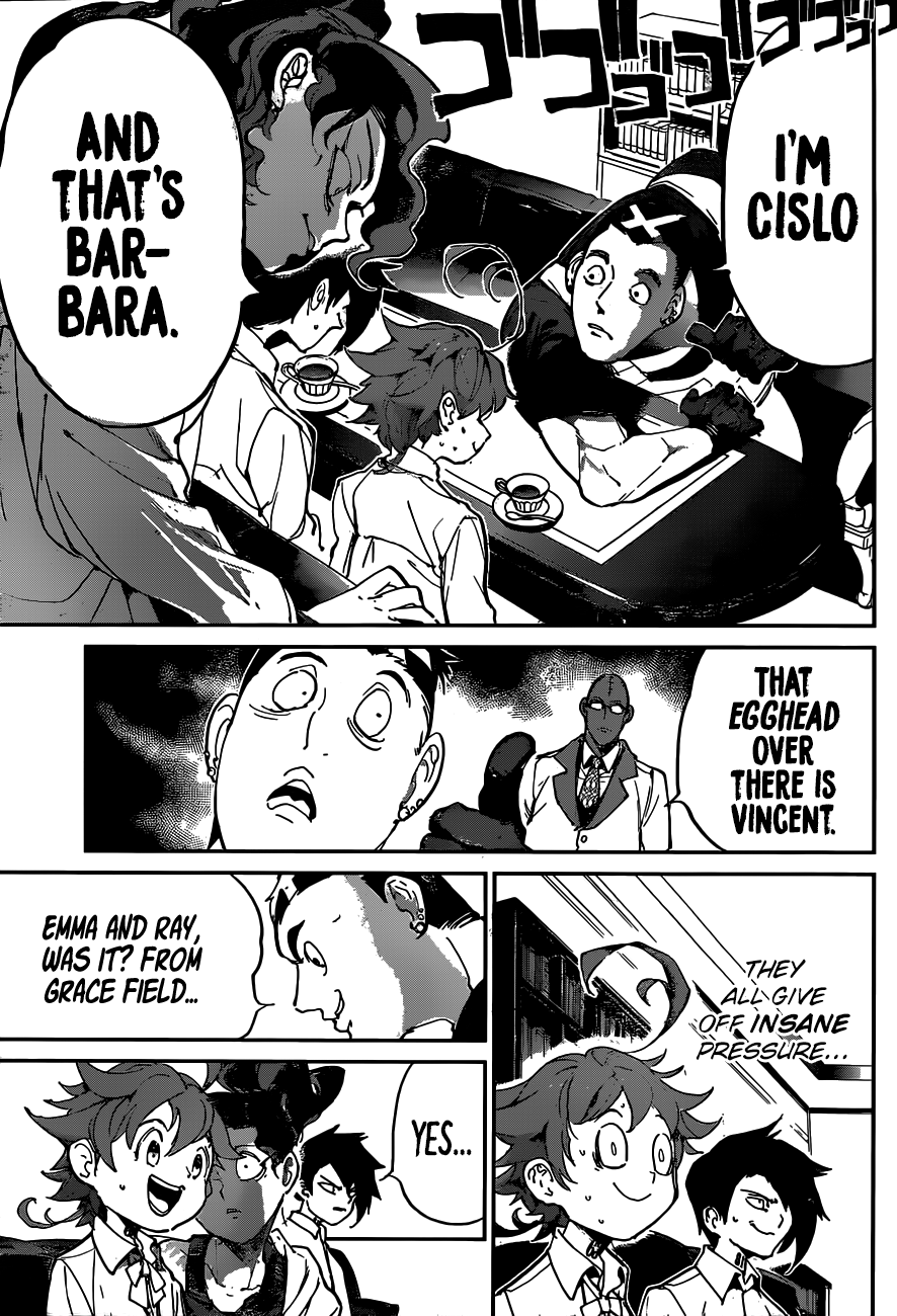 Page 4 of Chapter 124