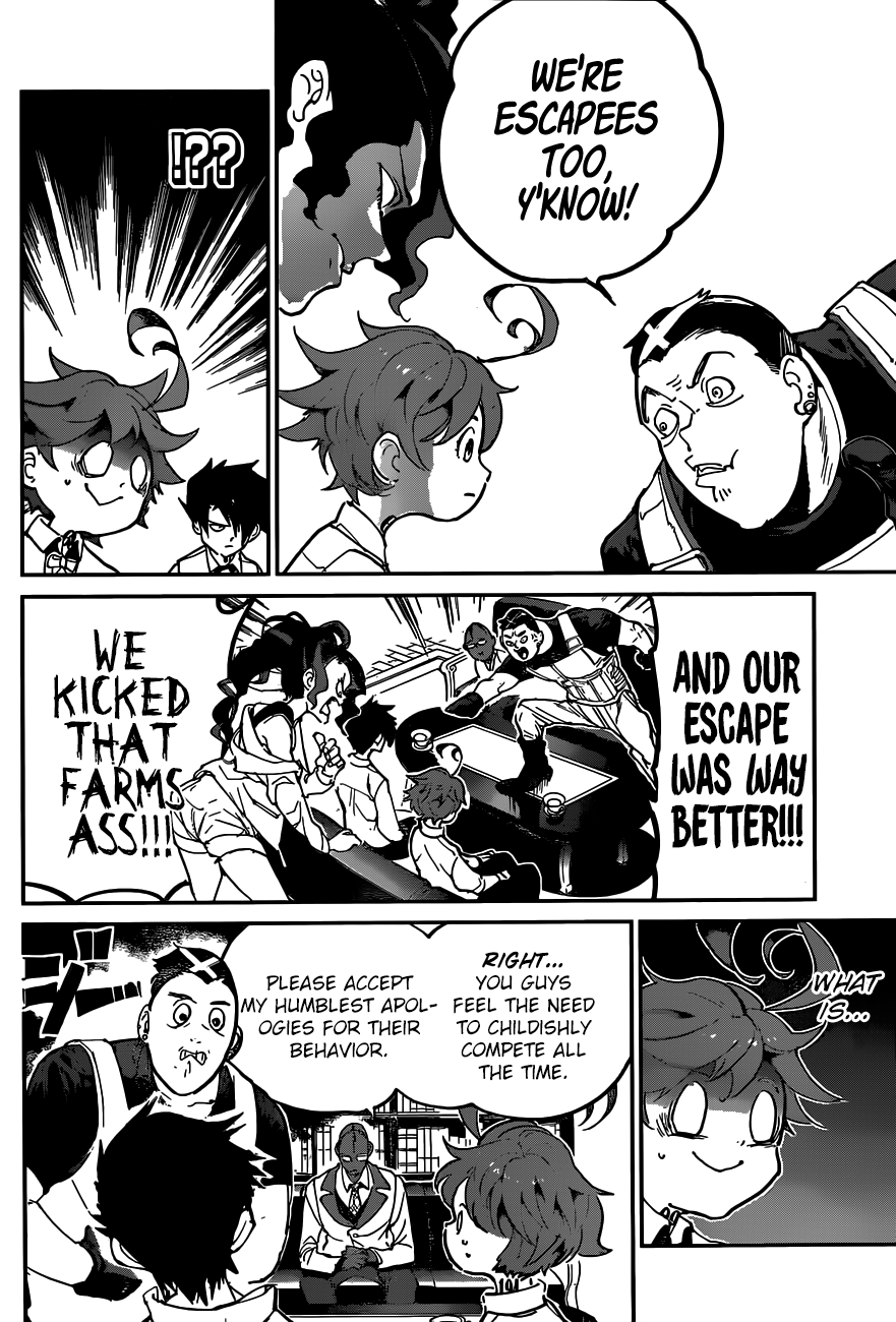 Page 5 of Chapter 124