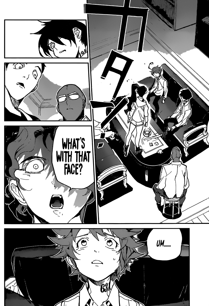 Page 17 of Chapter 124
